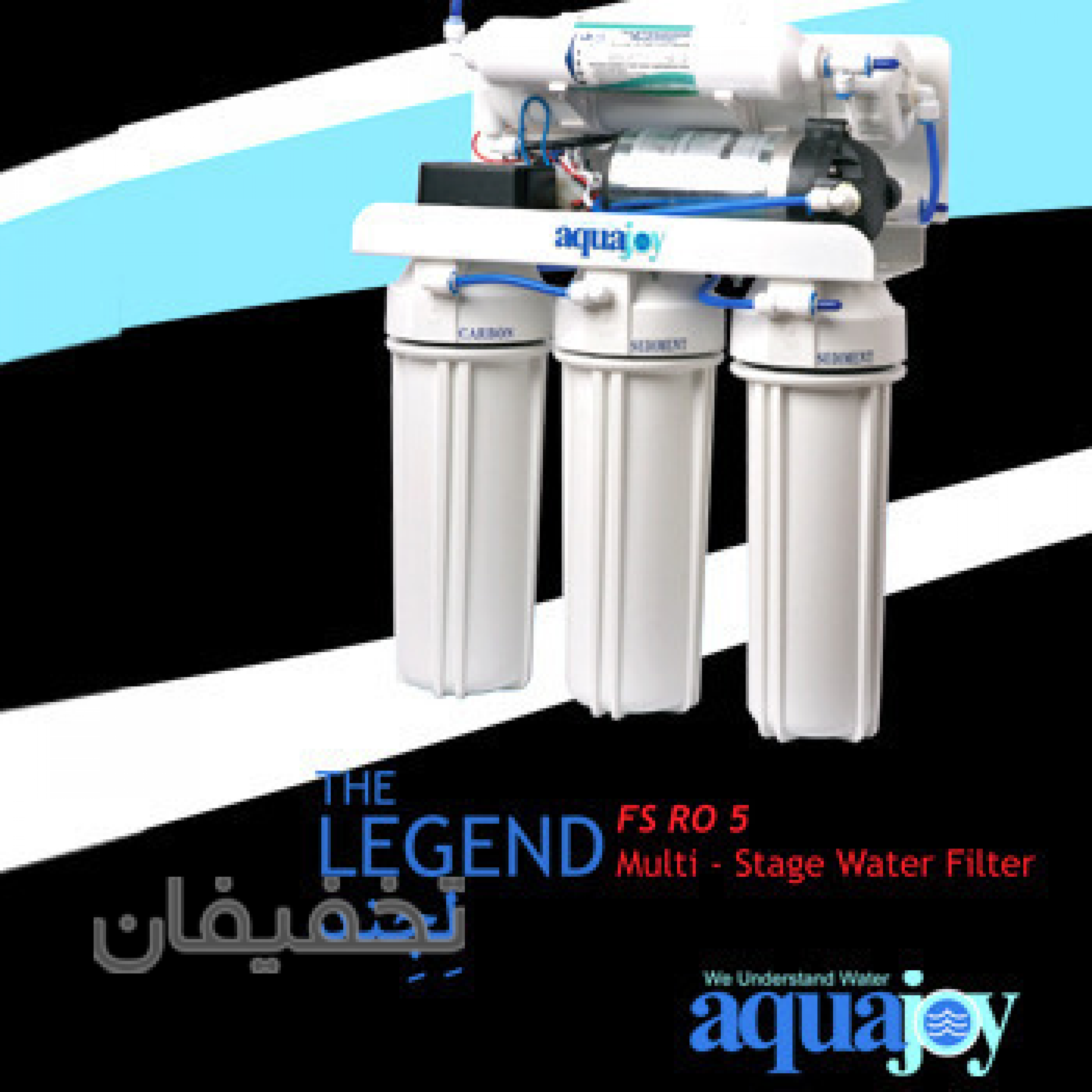 فروشگاه تاسیسات ساحتمان پاسارگاد 