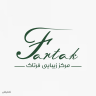 موسسه زیبایی فرتاک