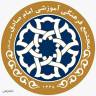 استخر پردیس بانوان(شهرک غرب)