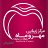 مركز لاغری و زيبايى مهروماه