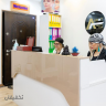 مطب لاغری و زیبایی آروت بیوتی 