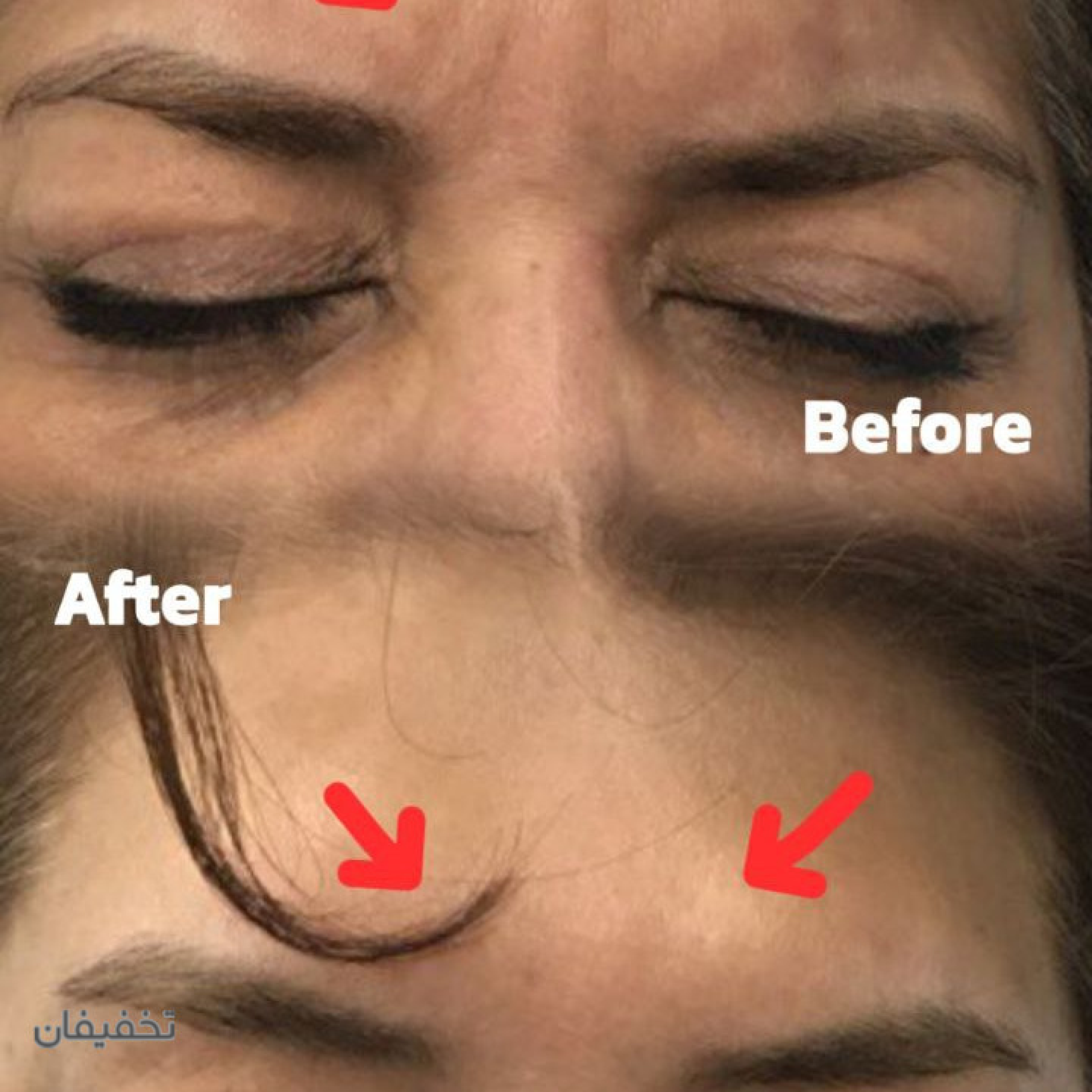 مطب پوست و زیبایی دکتر زرین بادینی