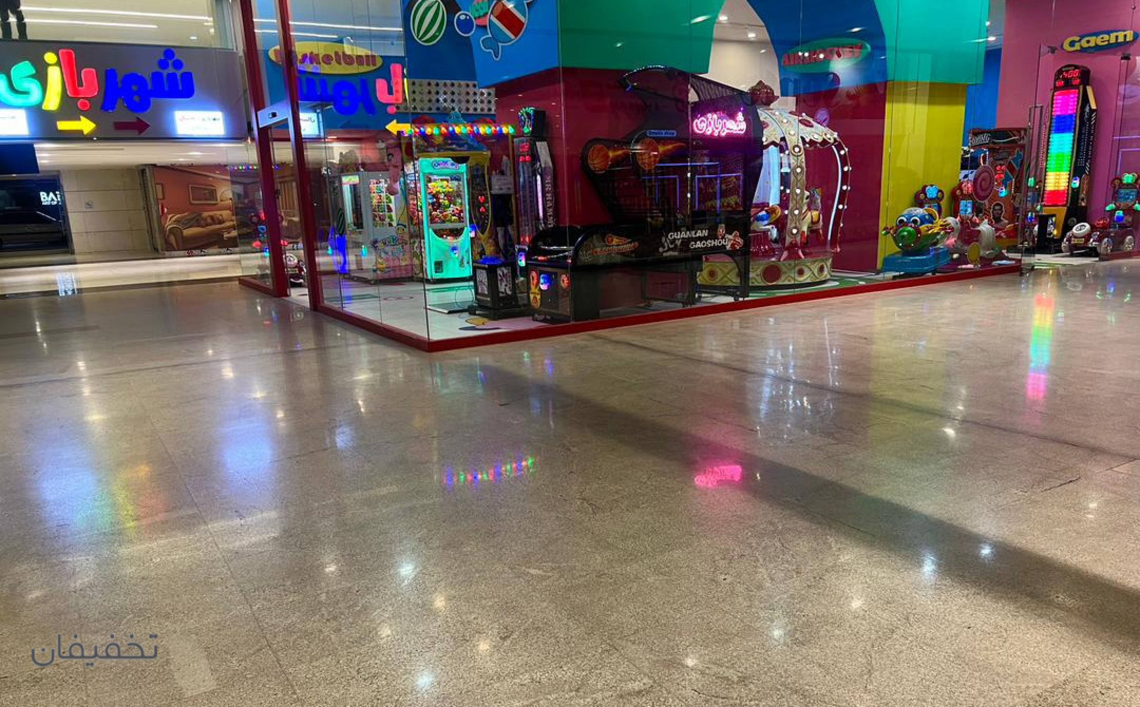 فان پارک ایران مال