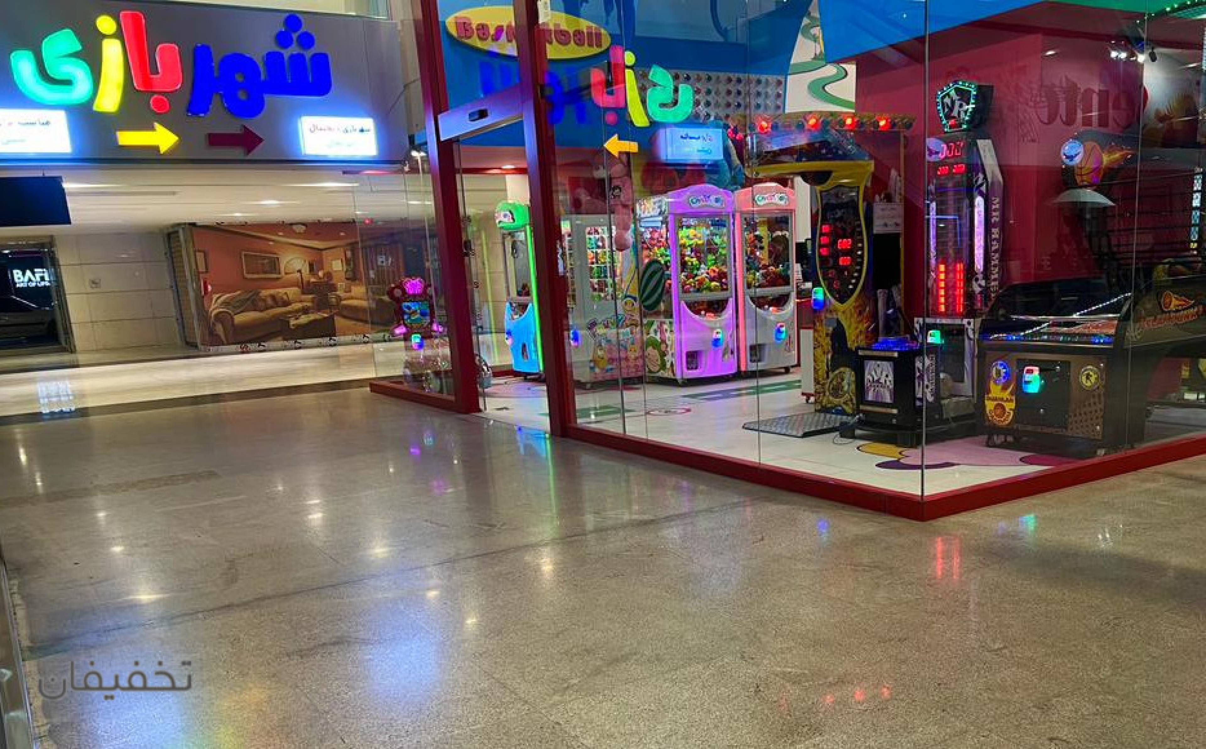فان پارک ایران مال