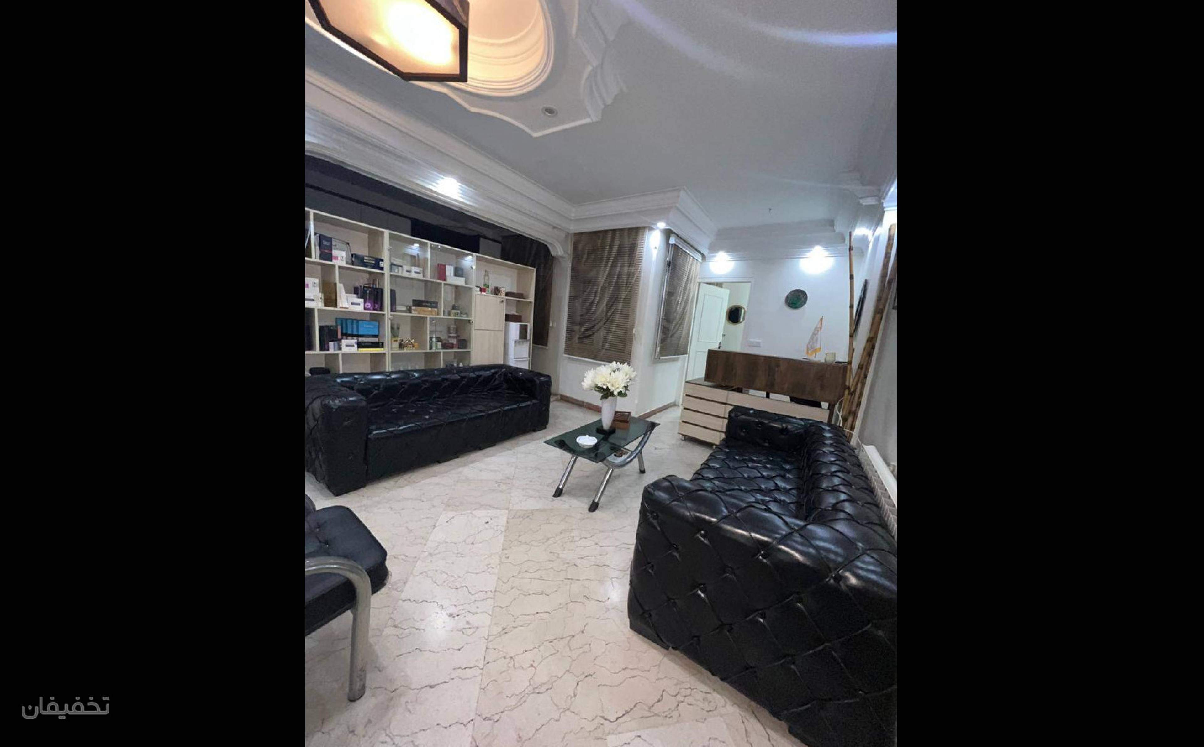 کلینیک پوست ، مو و زیبایی پریسان
