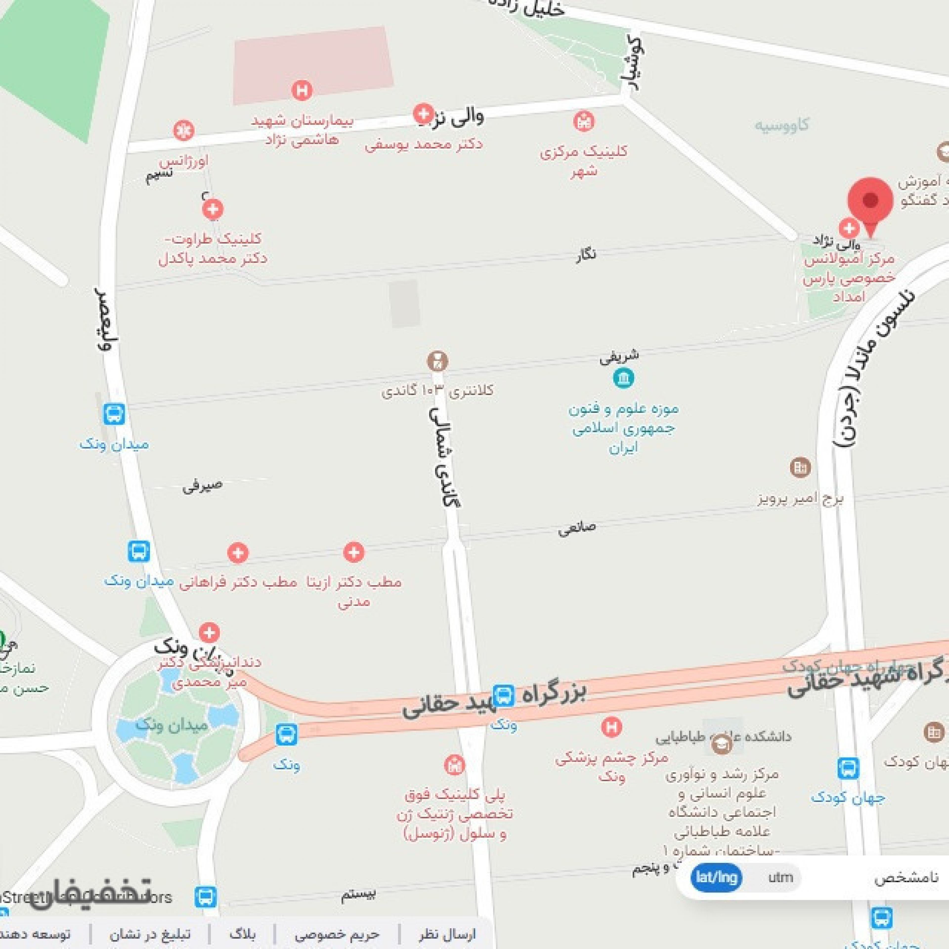 مرکز تخصصی دندانپزشکی دکتر جنیدی جعفری