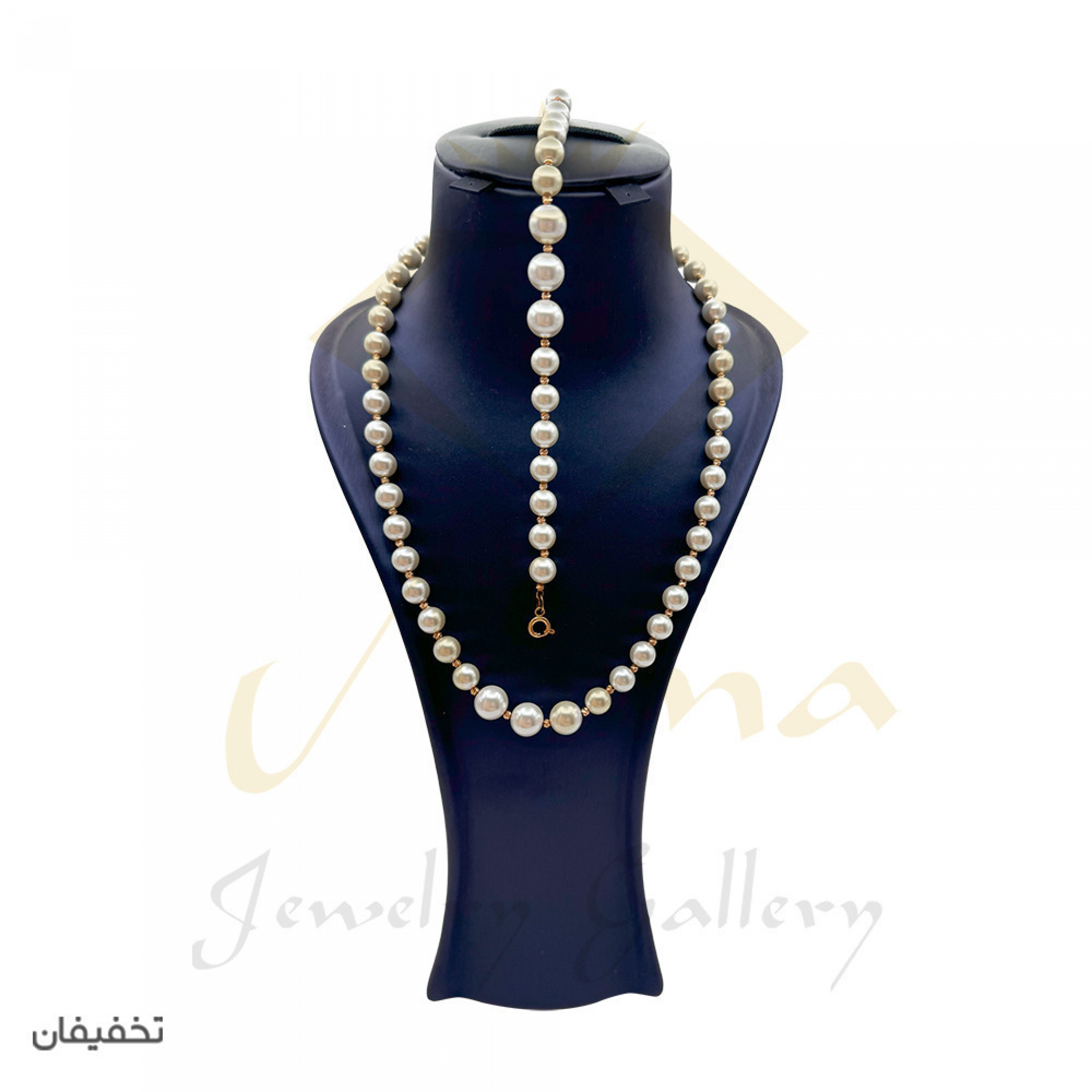 فروشگاه طلا و جواهر مینا