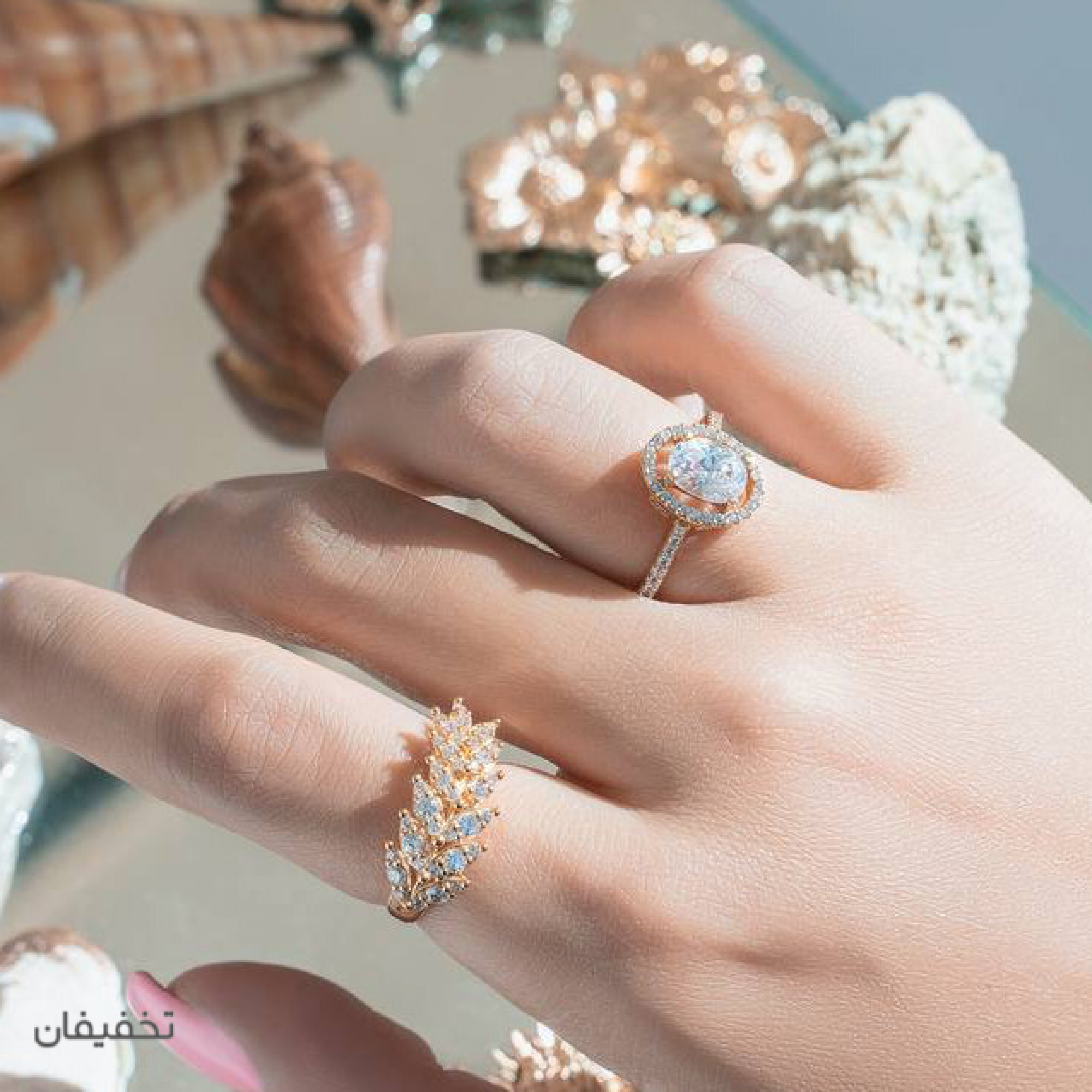 گالری طلای یاسی
