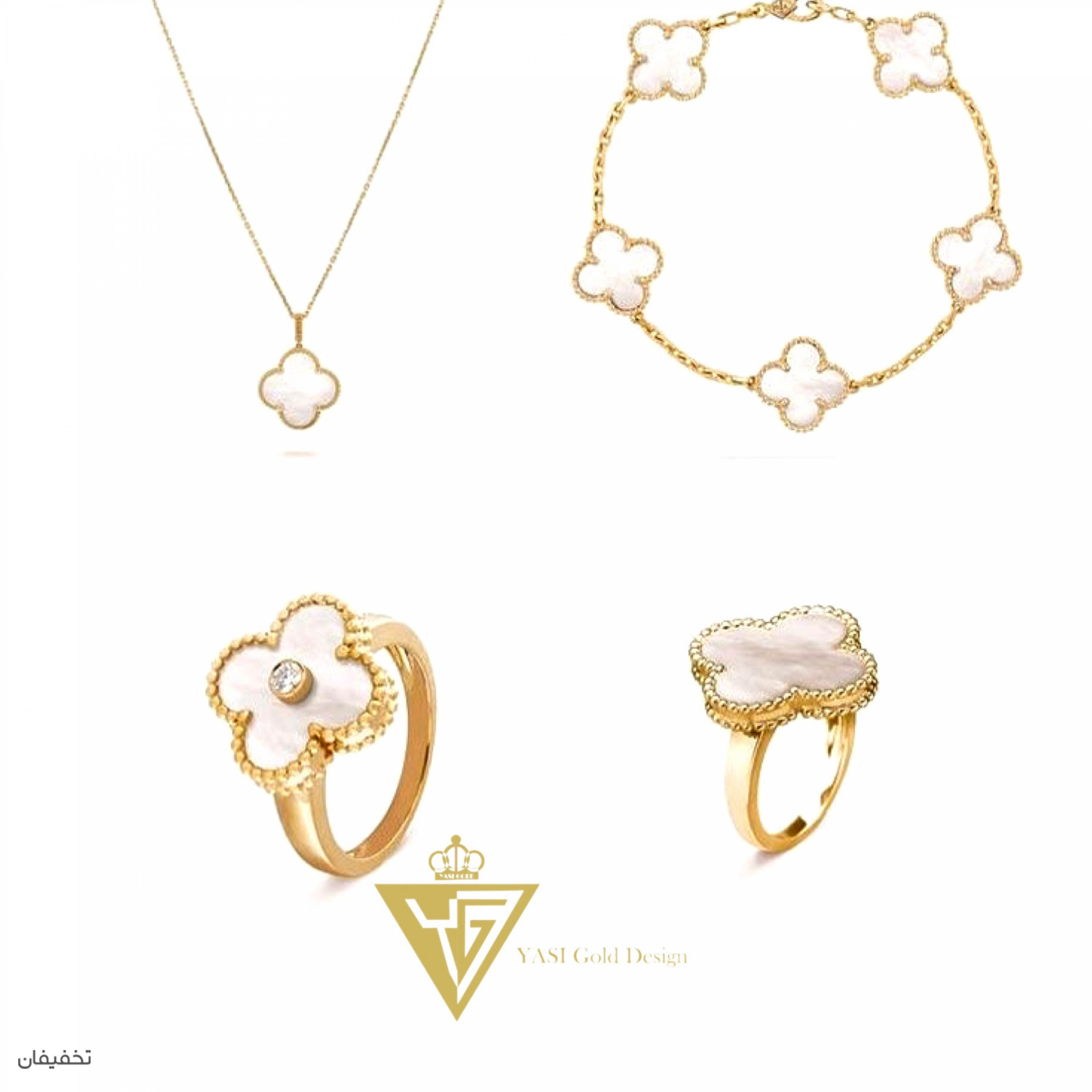 گالری طلای یاسی