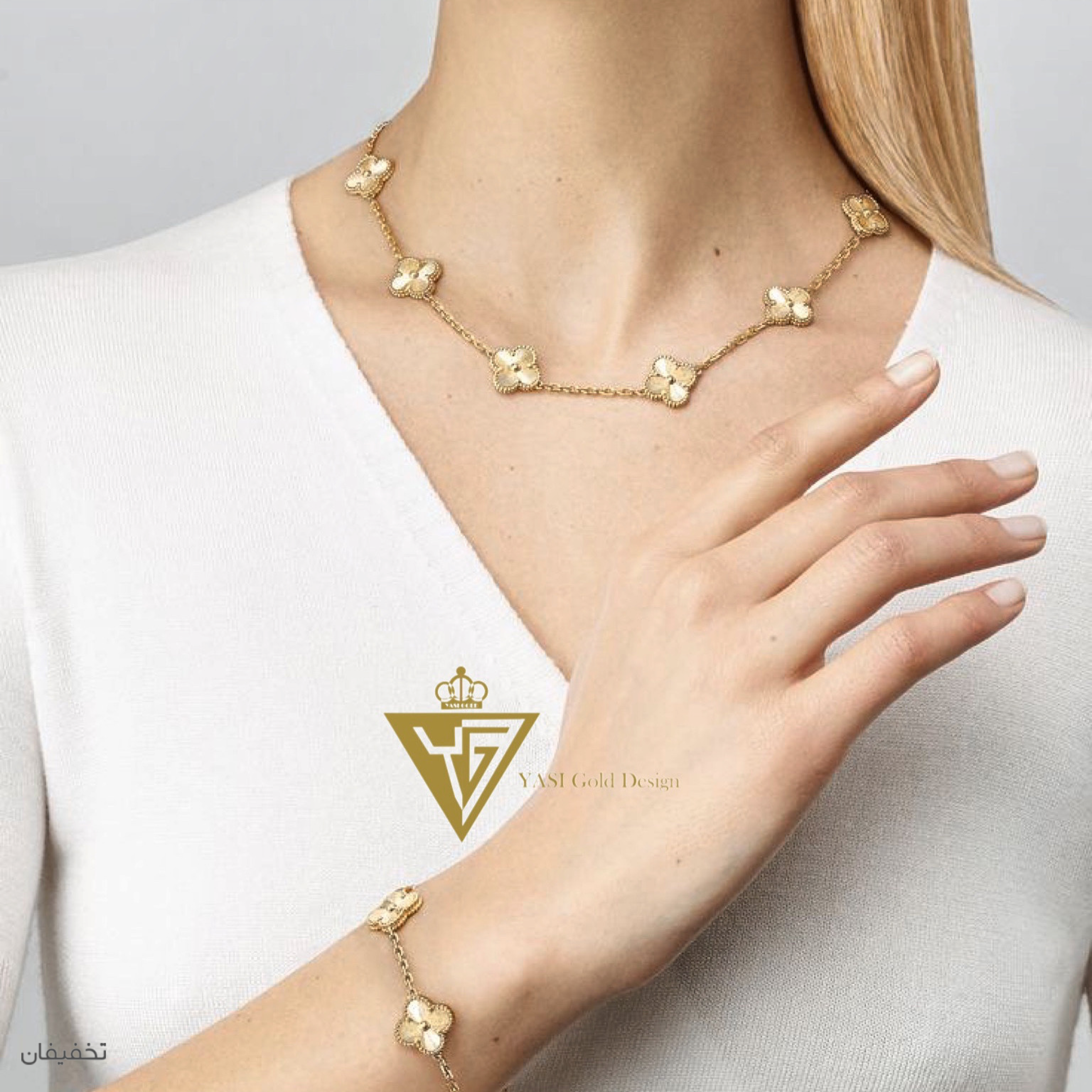 گالری طلای یاسی