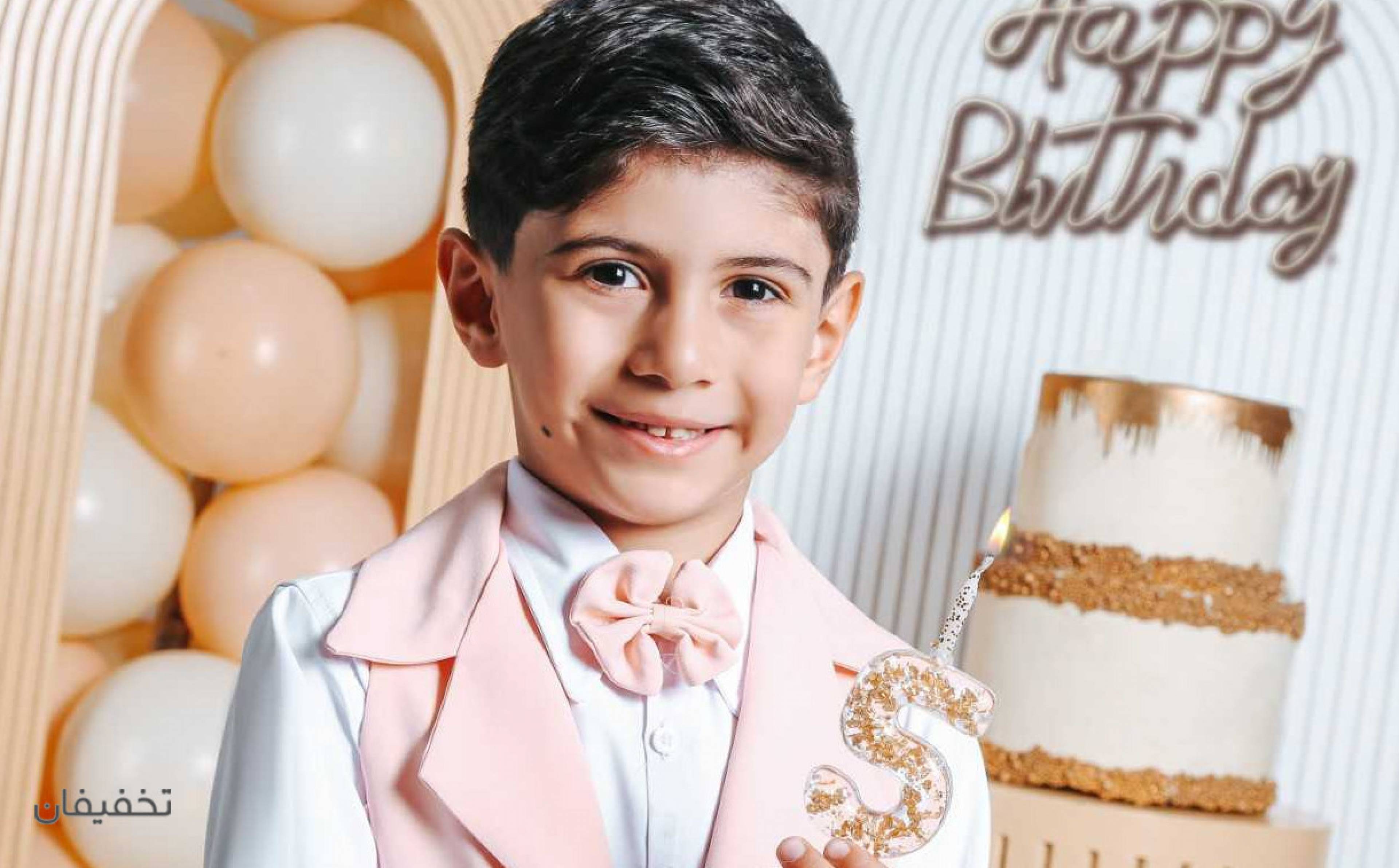 آتلیه تیک تاک