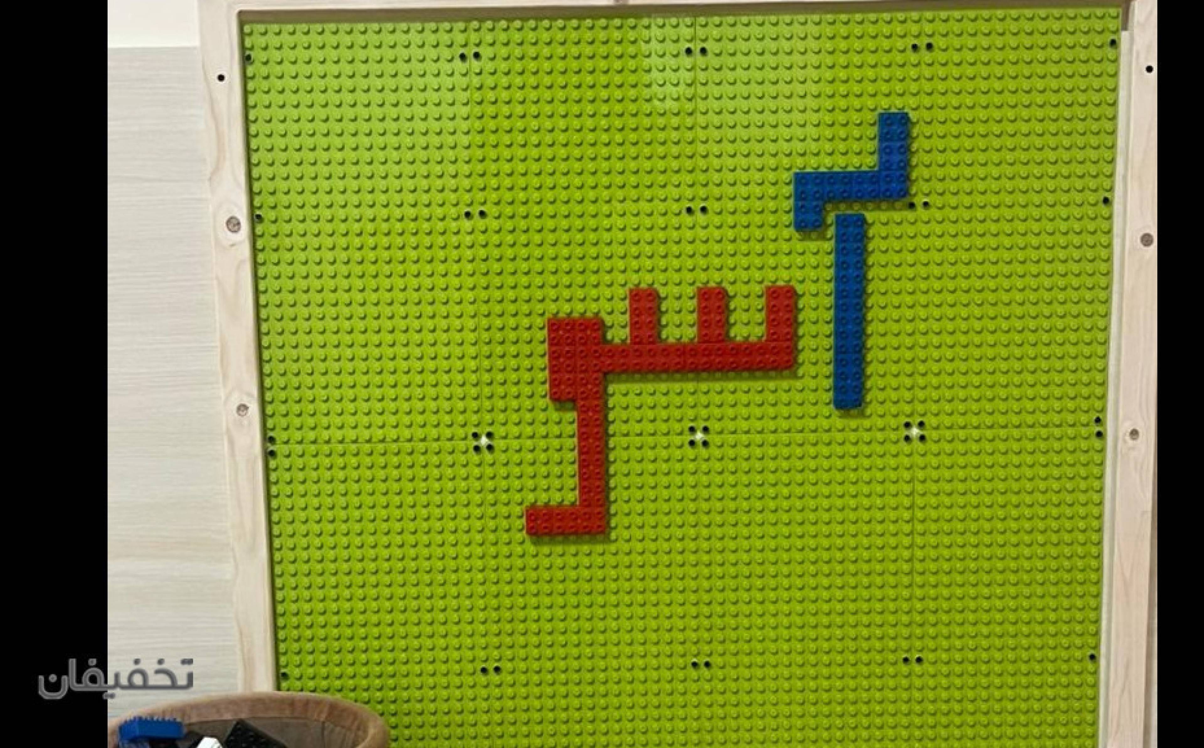 خانه بازی آسو