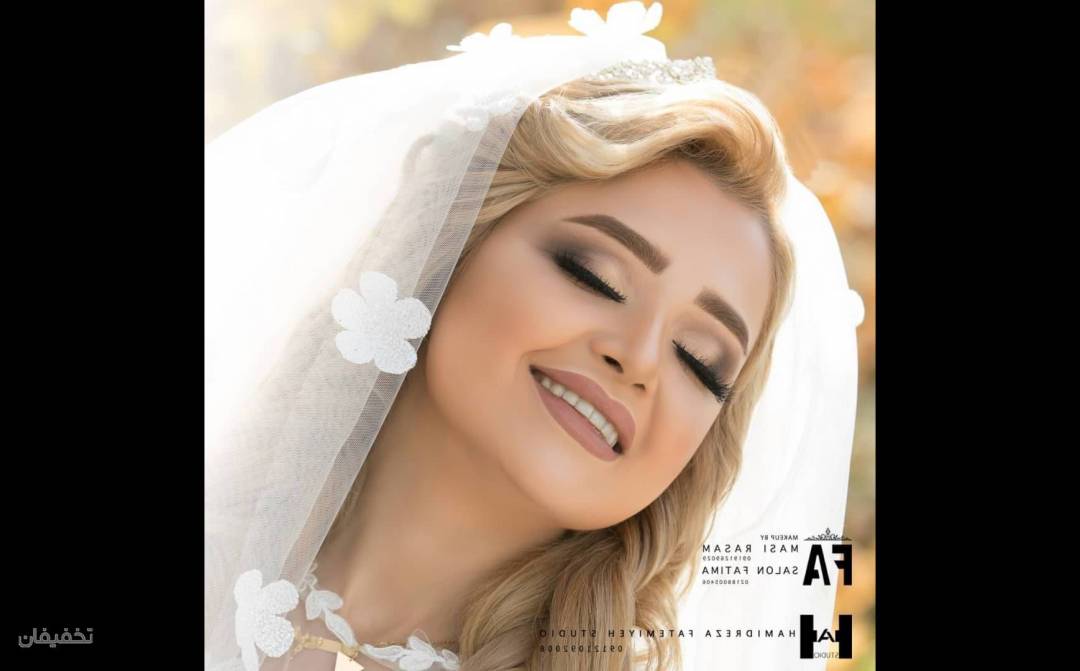 خدمات تخصصی میکاپ مصی رسام