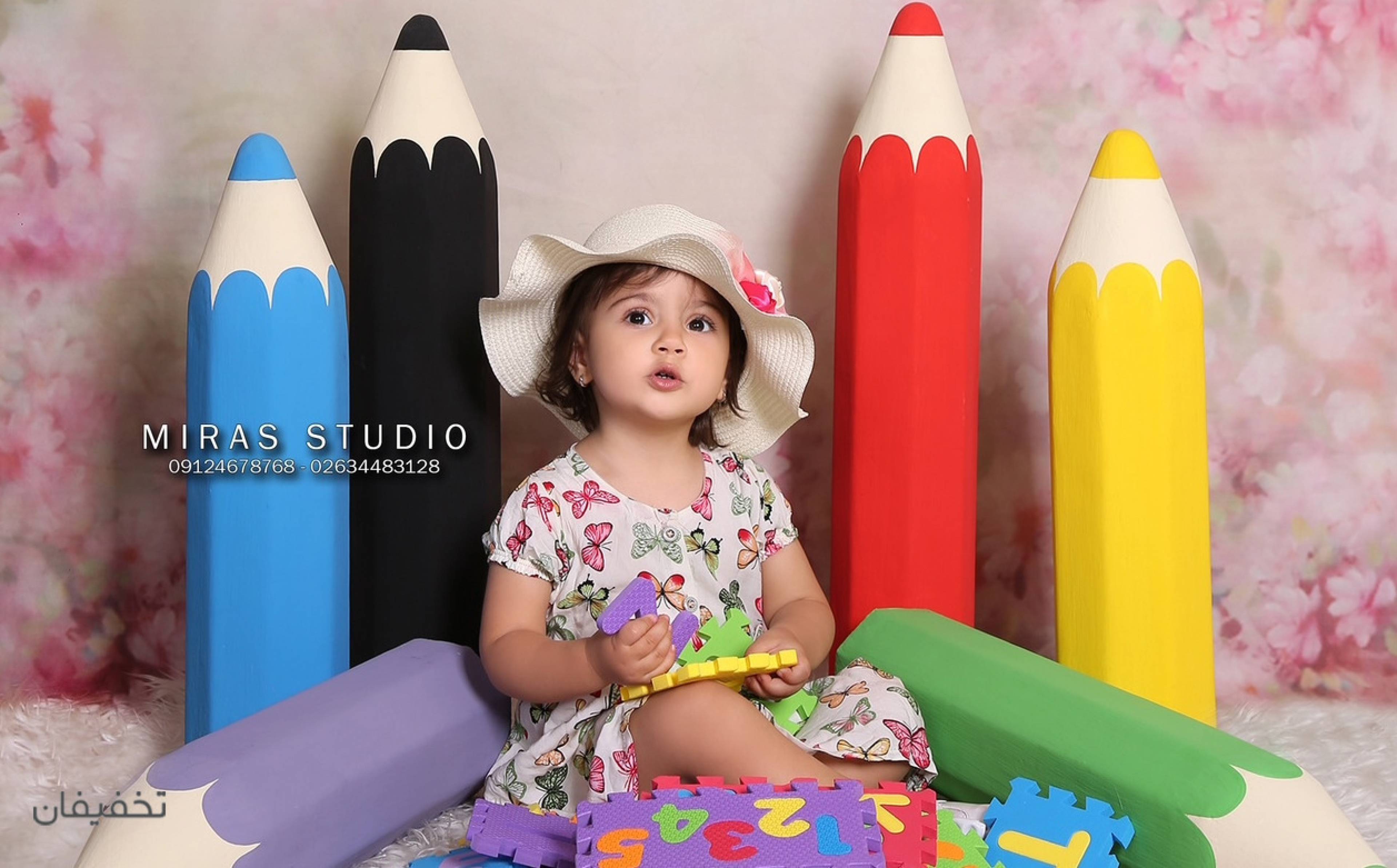 آتلیه میراث