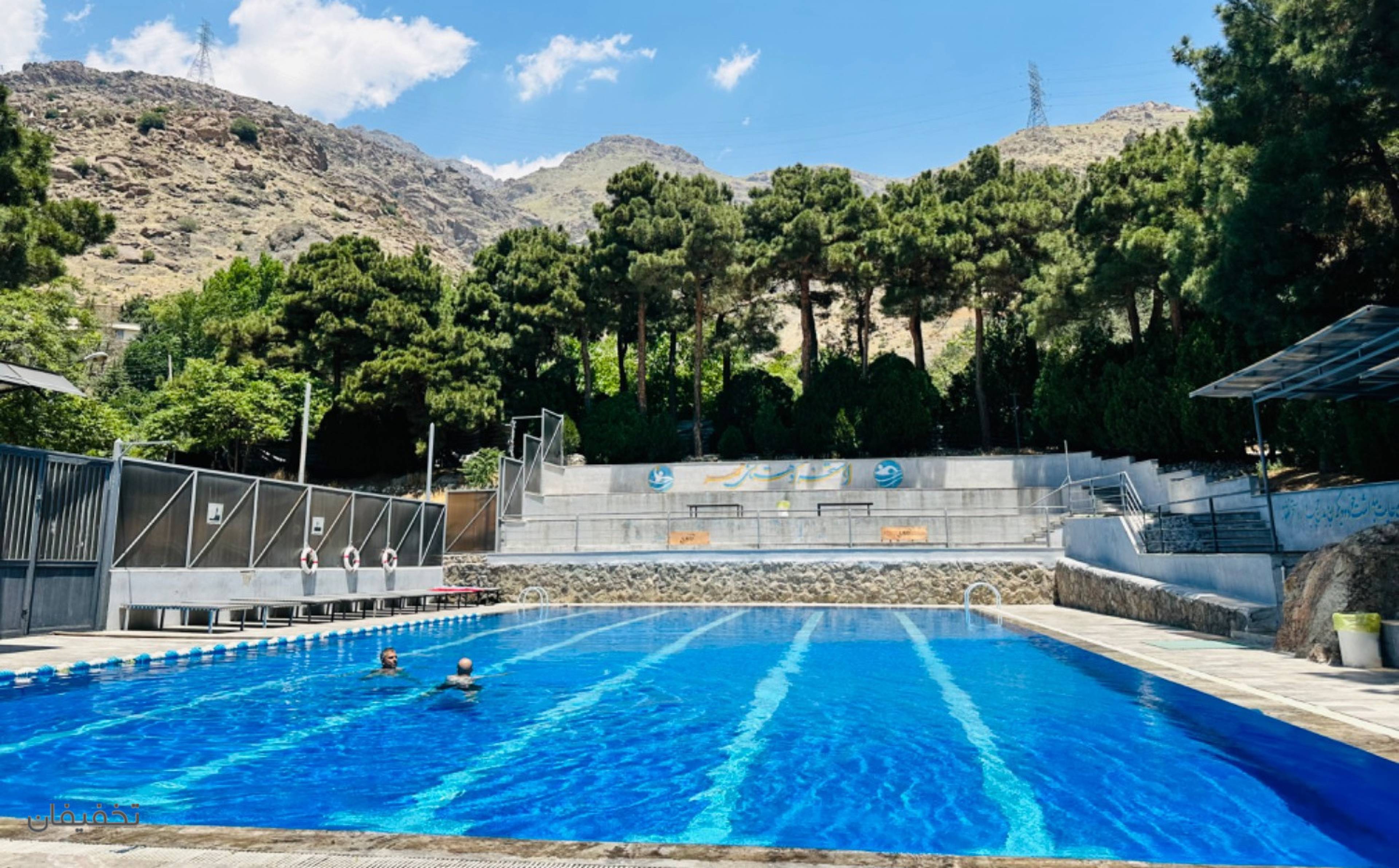 استخر روباز چهارفصل کوهستانی مهر نیاوران