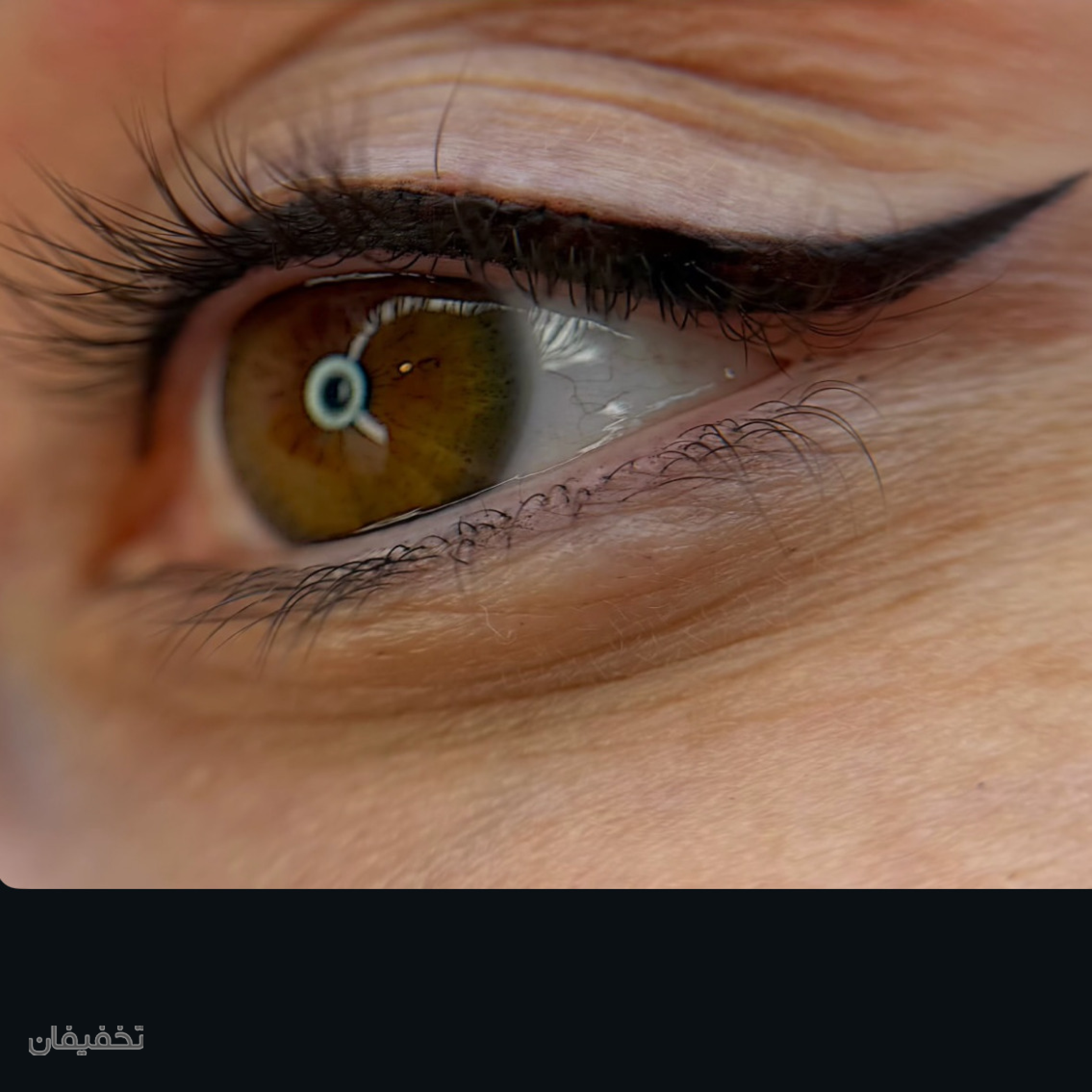 شيما سوری