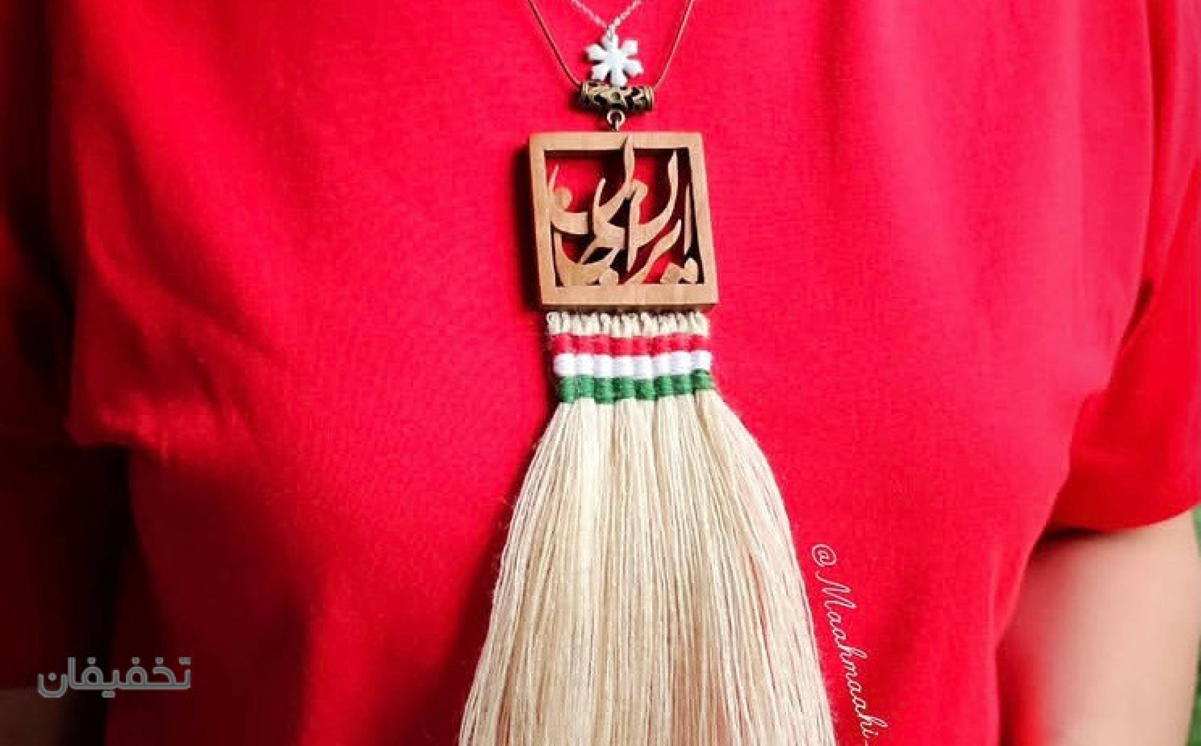 ورکشاپ ماه ماهی