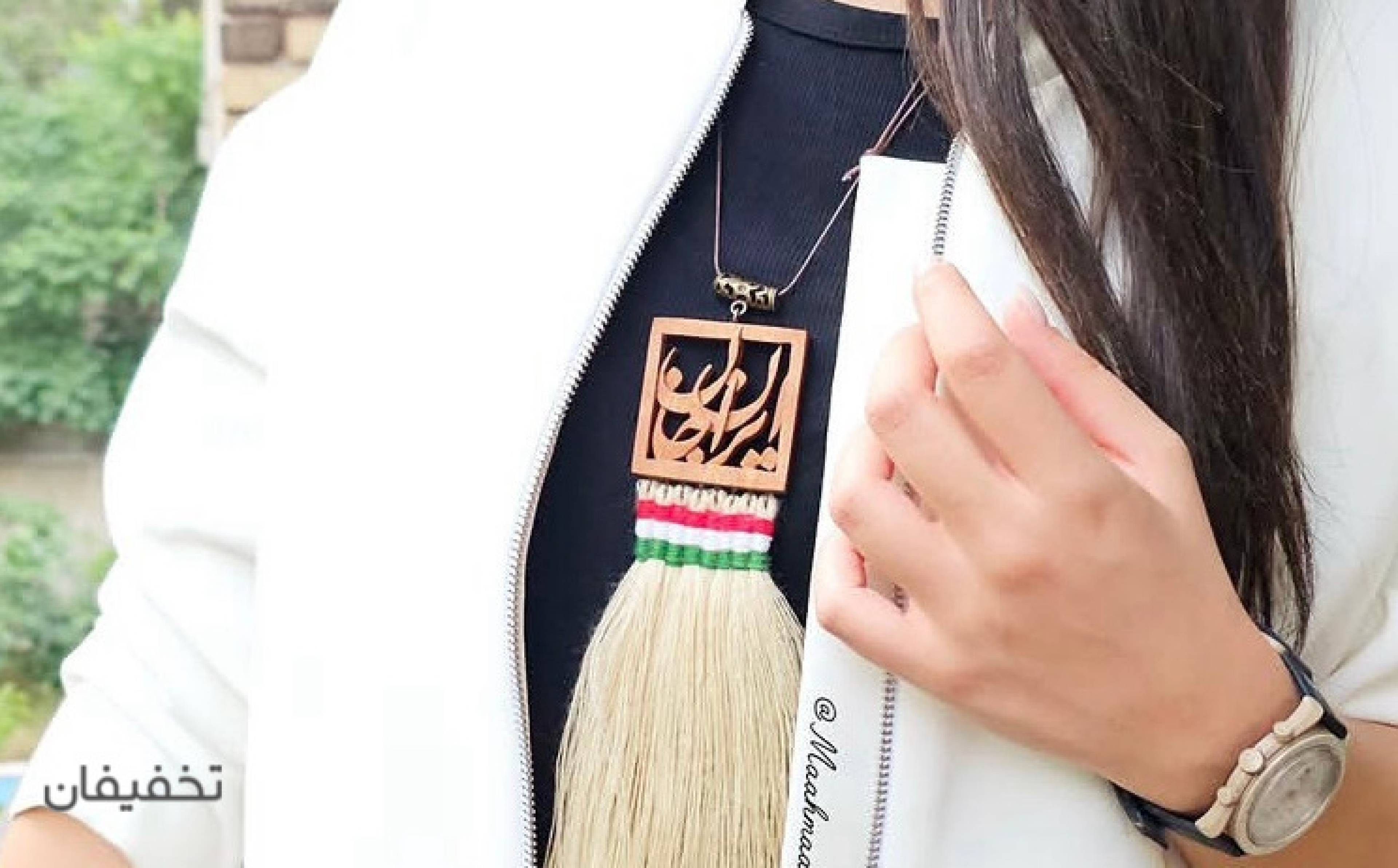 ورکشاپ ماه ماهی
