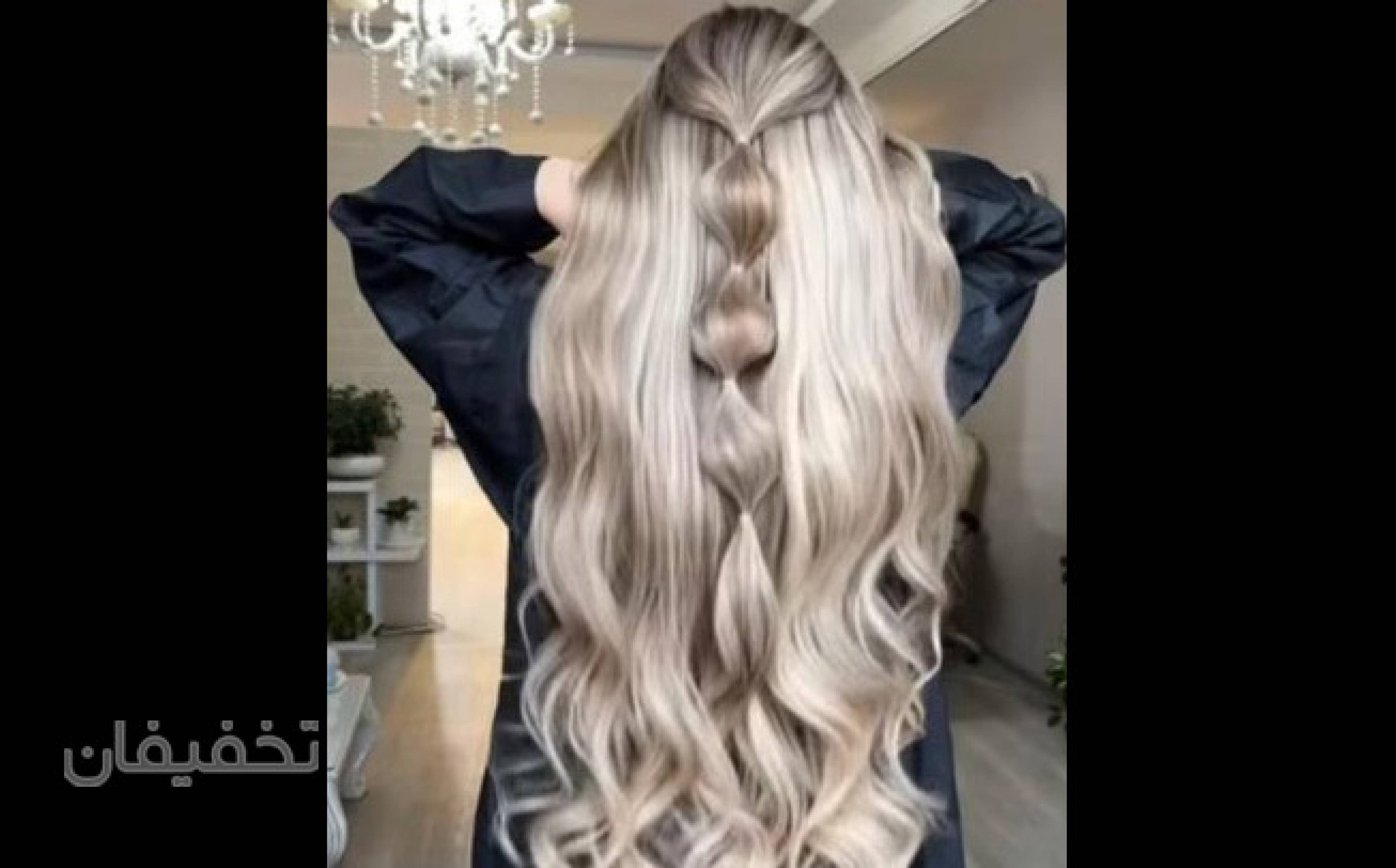 آرایشگاه سمیره دهقانی