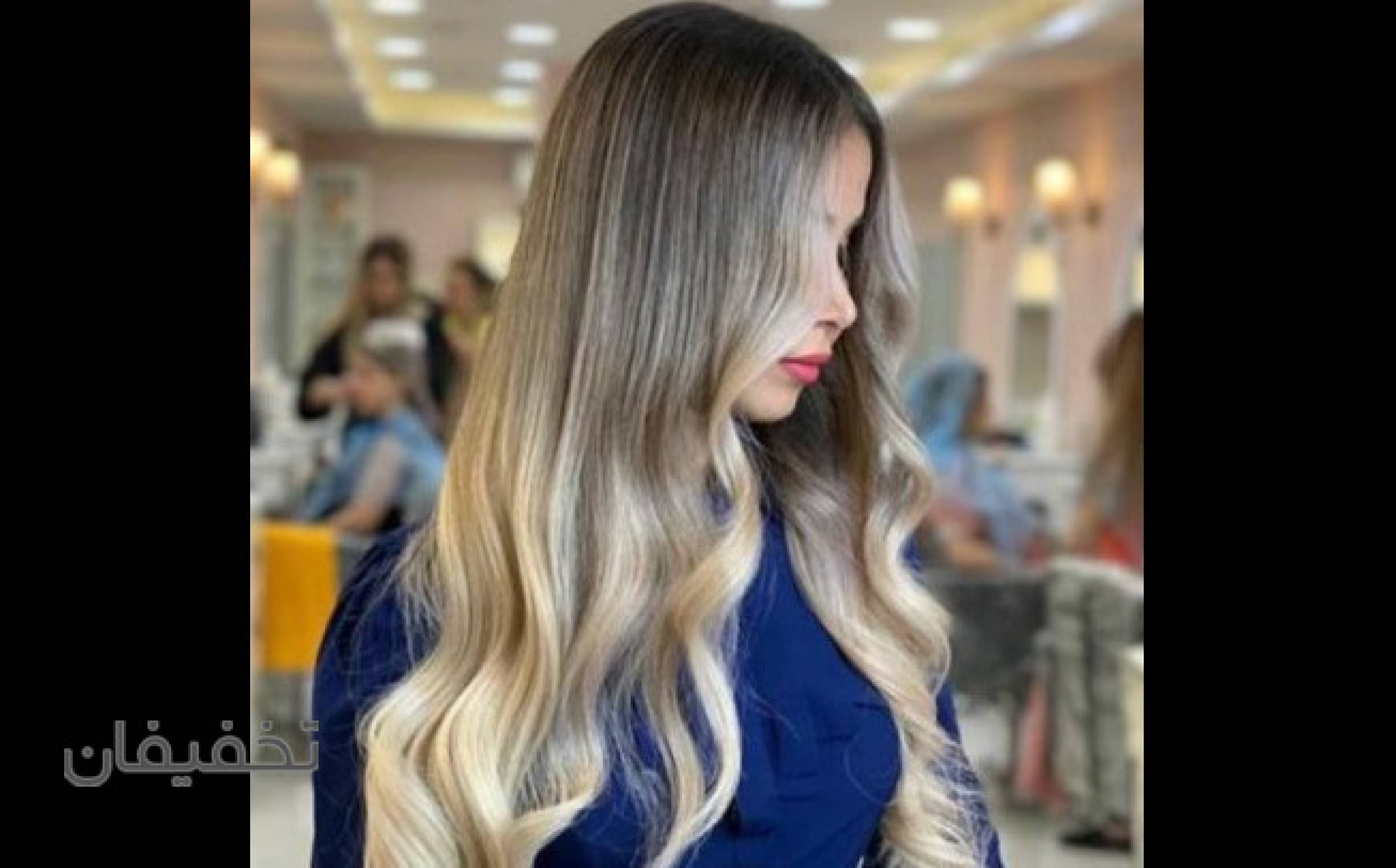 آرایشگاه سمیره دهقانی