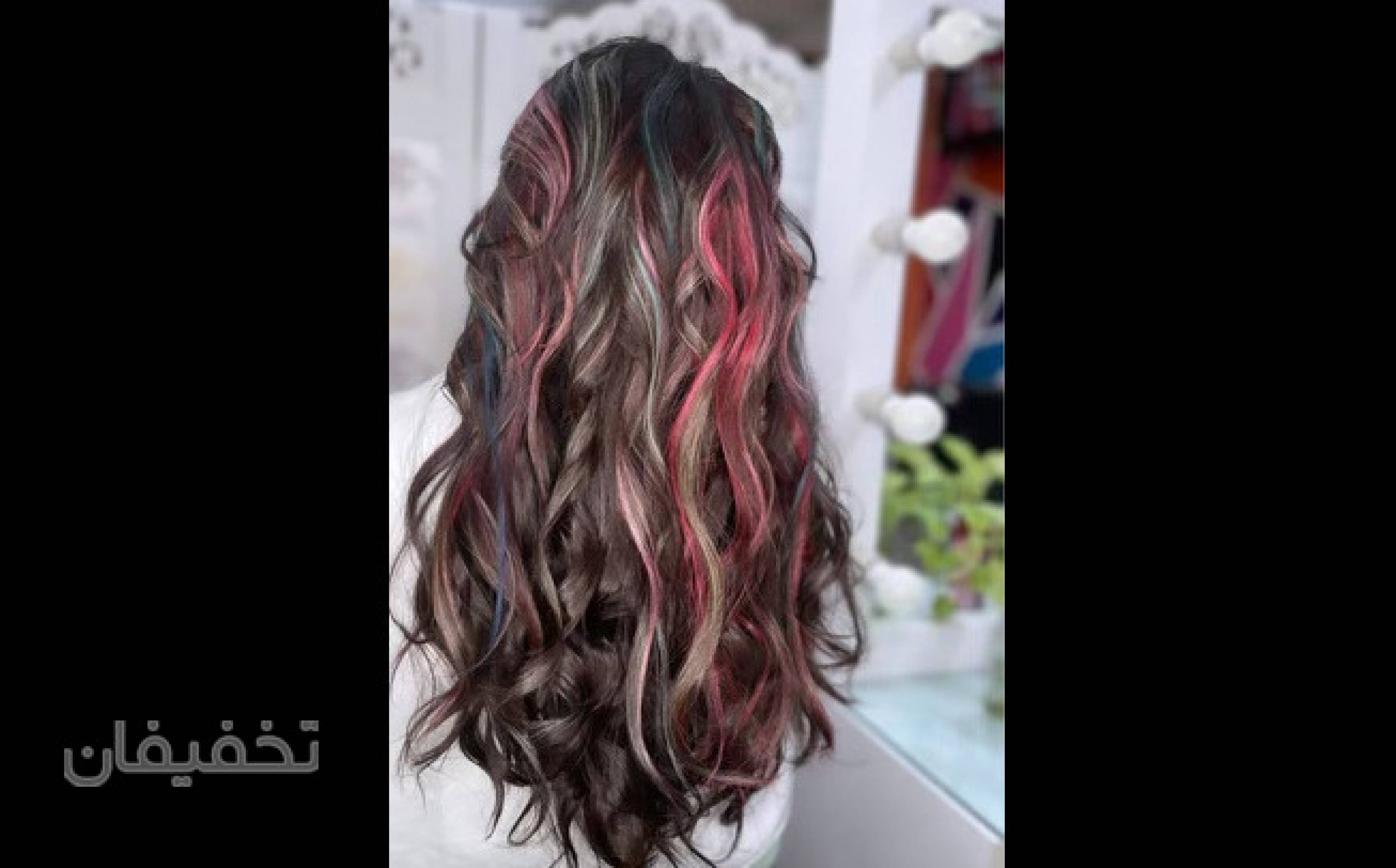 آرایشگاه سمیره دهقانی