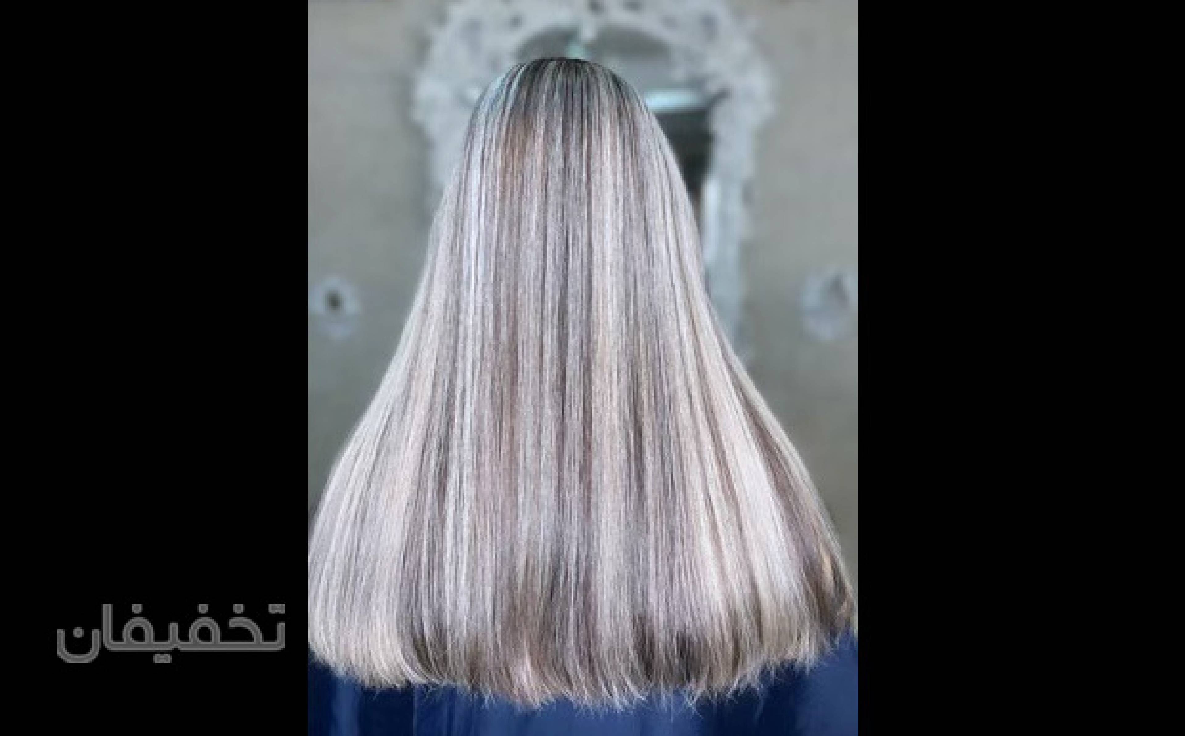 آرایشگاه سمیره دهقانی