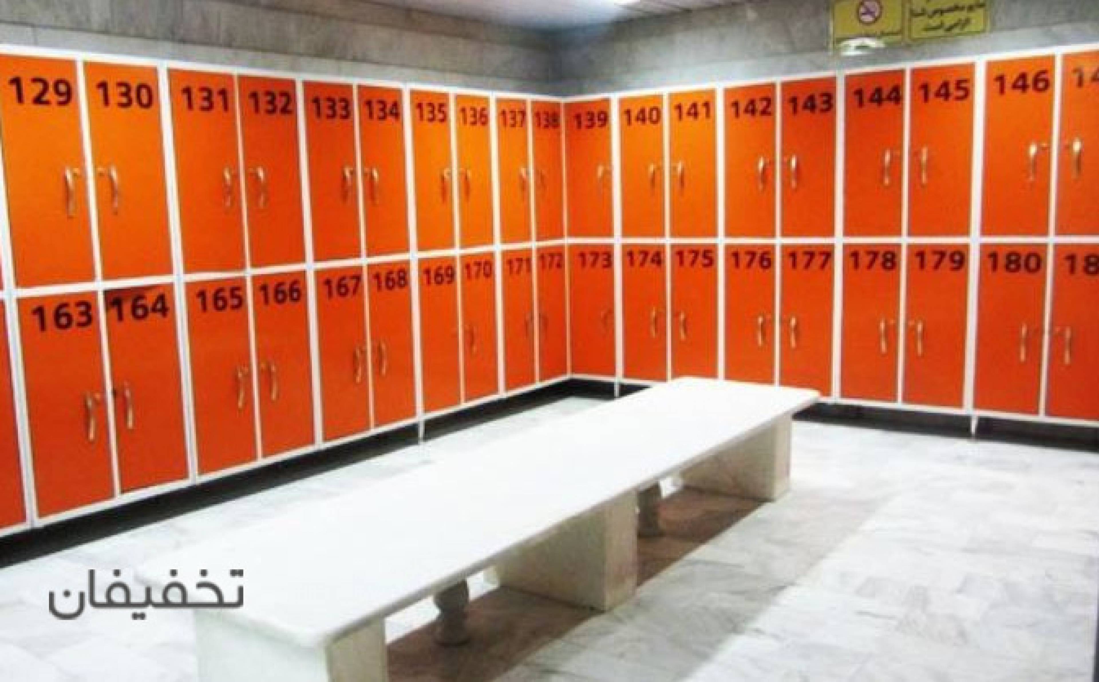 استخر سلمان فارسی (ناشنوایان)