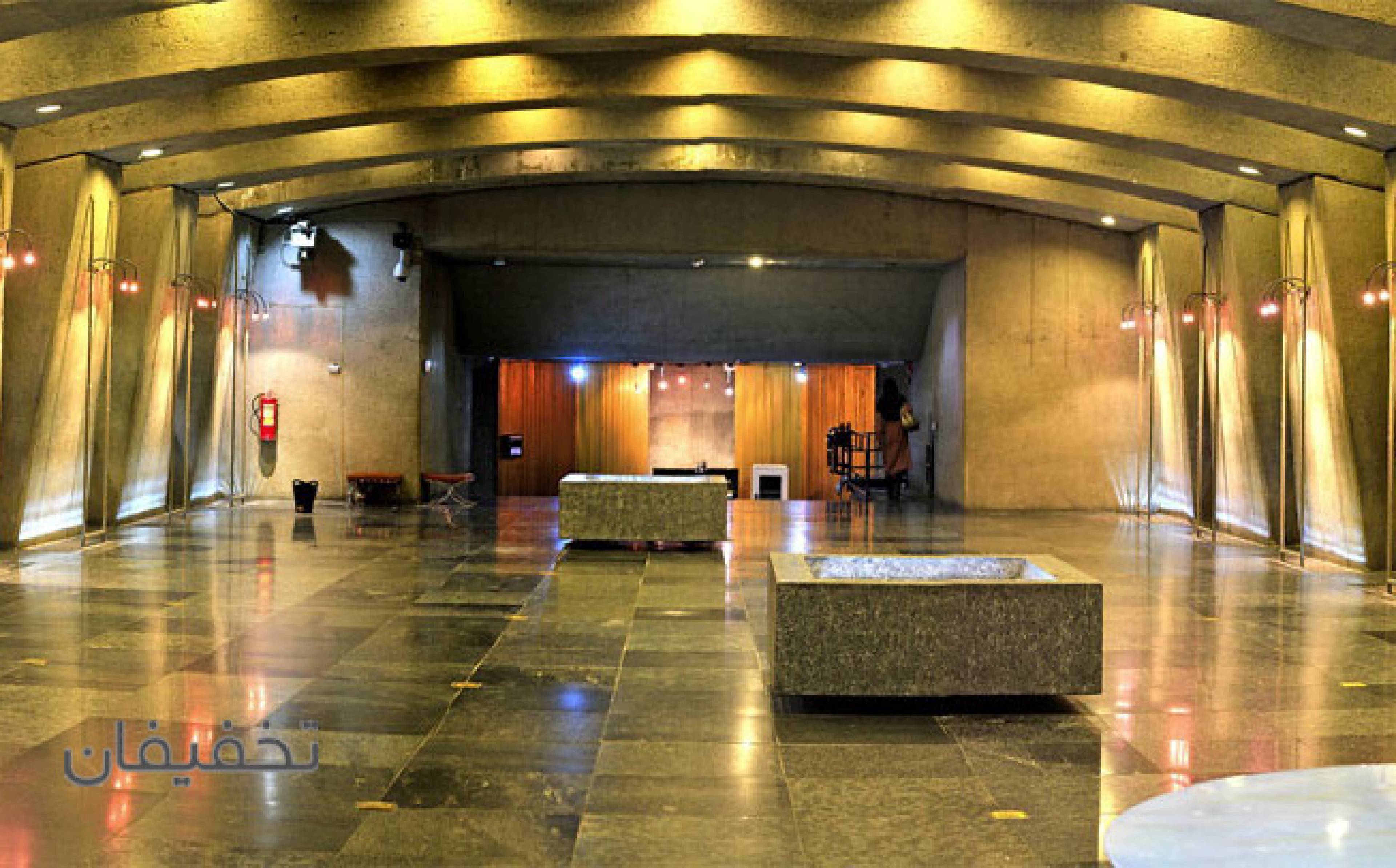 برج آزادی تهران