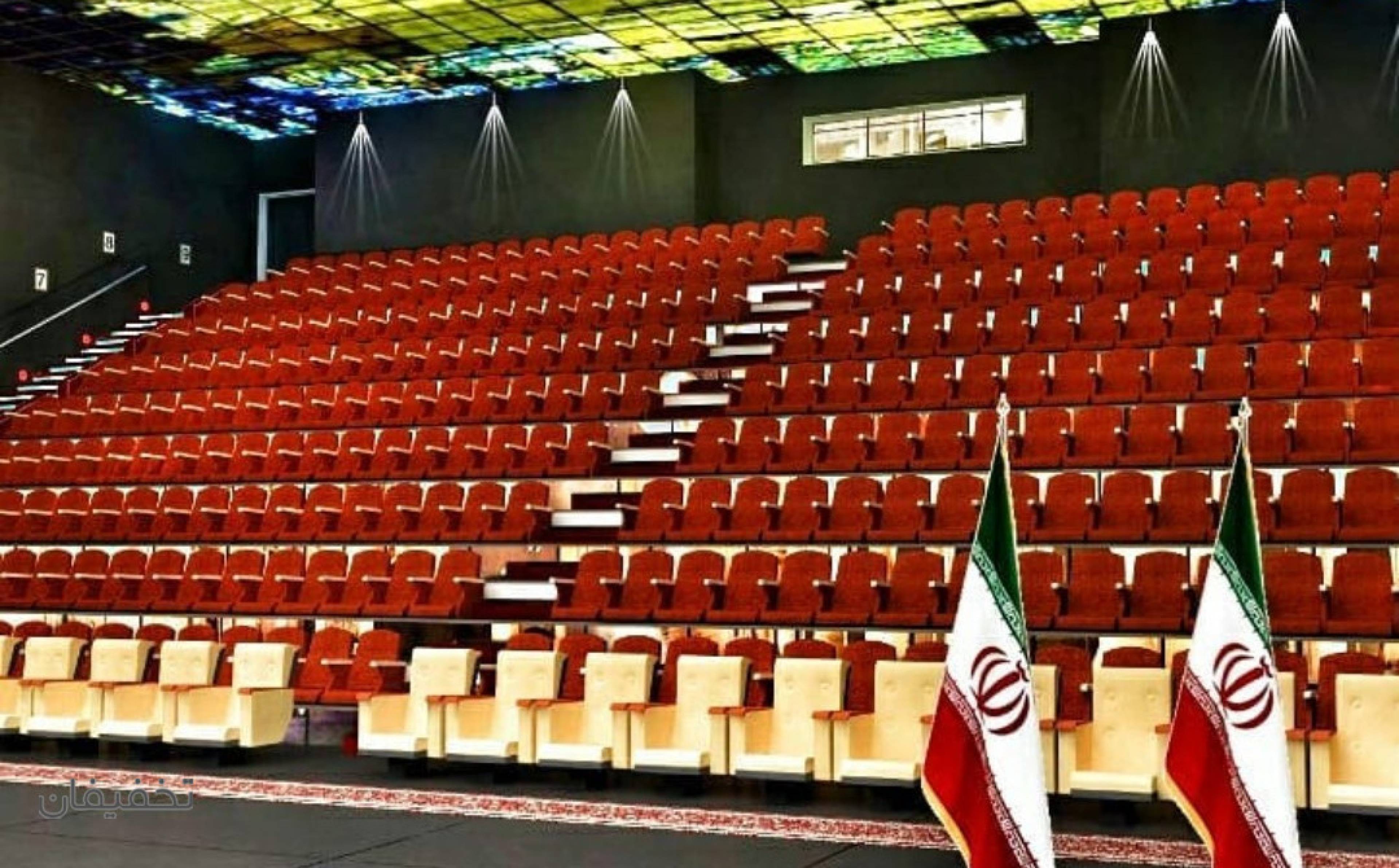 برج آزادی تهران