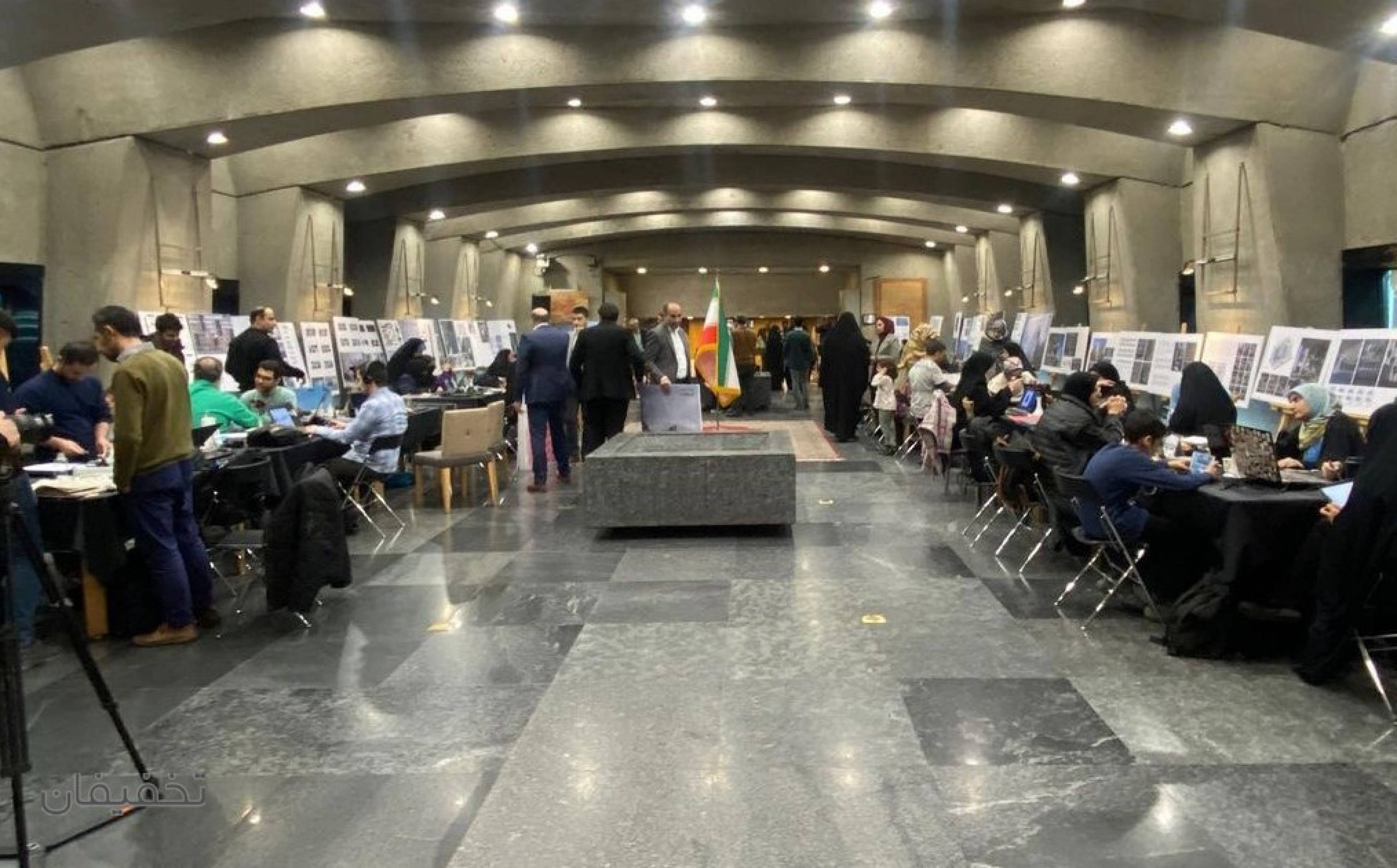 برج آزادی تهران
