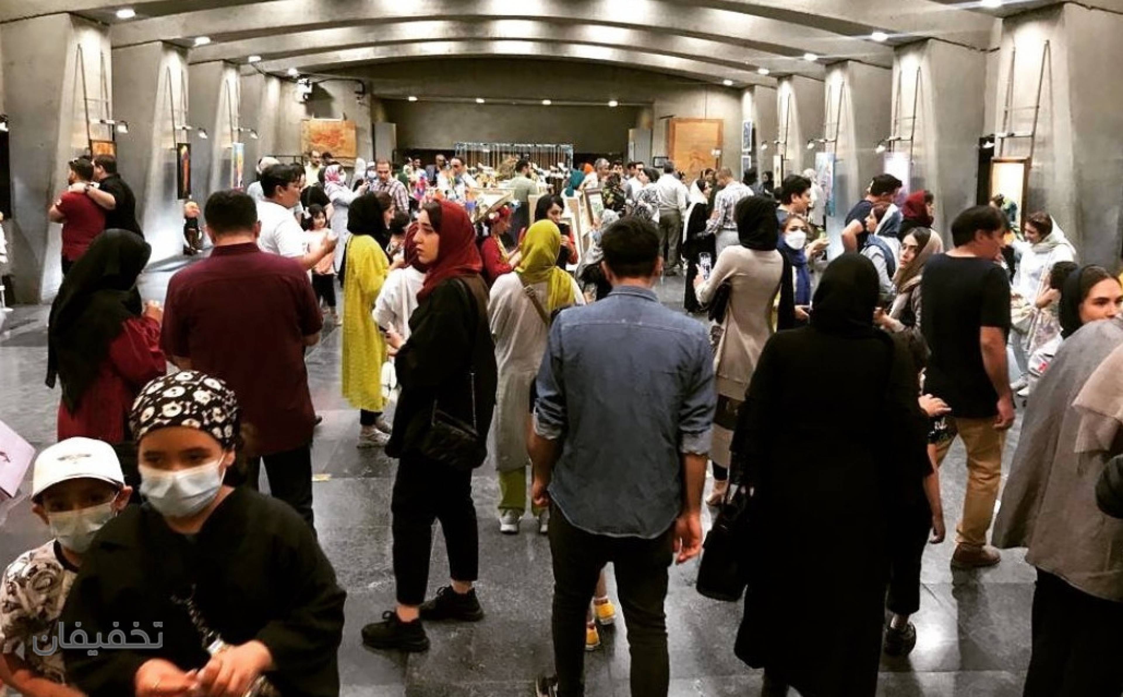 برج آزادی تهران