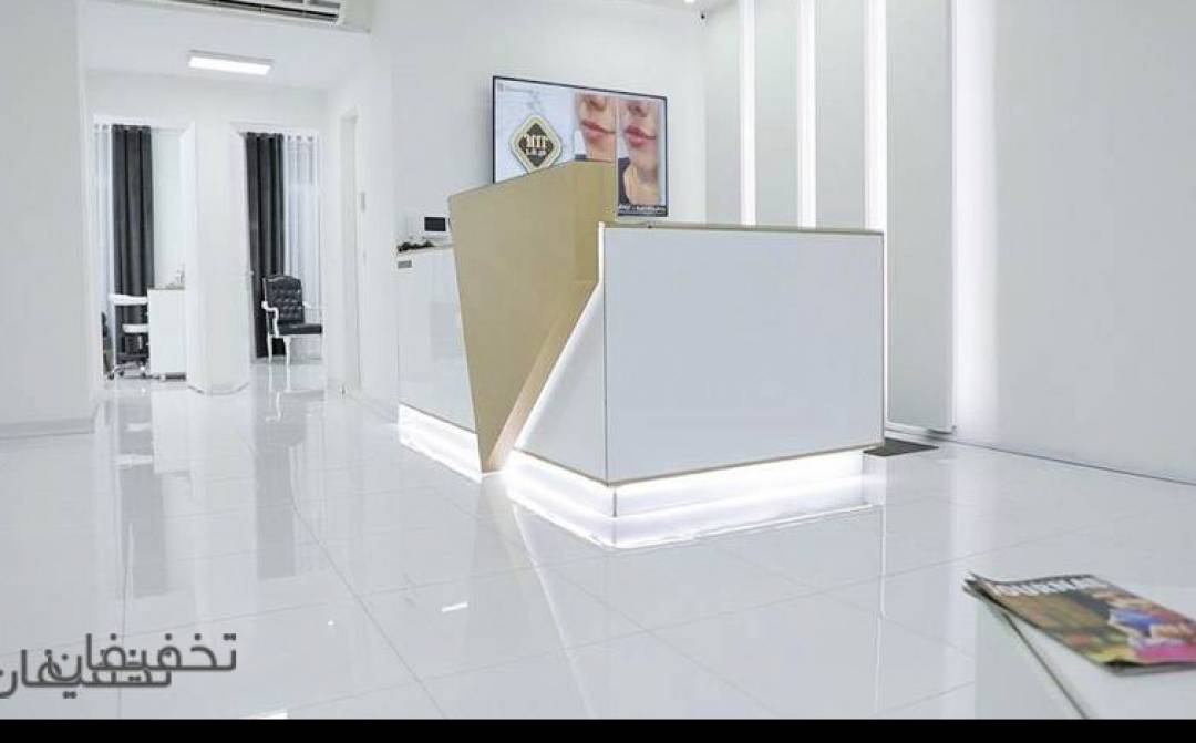 مرکز زیبایی فیمر