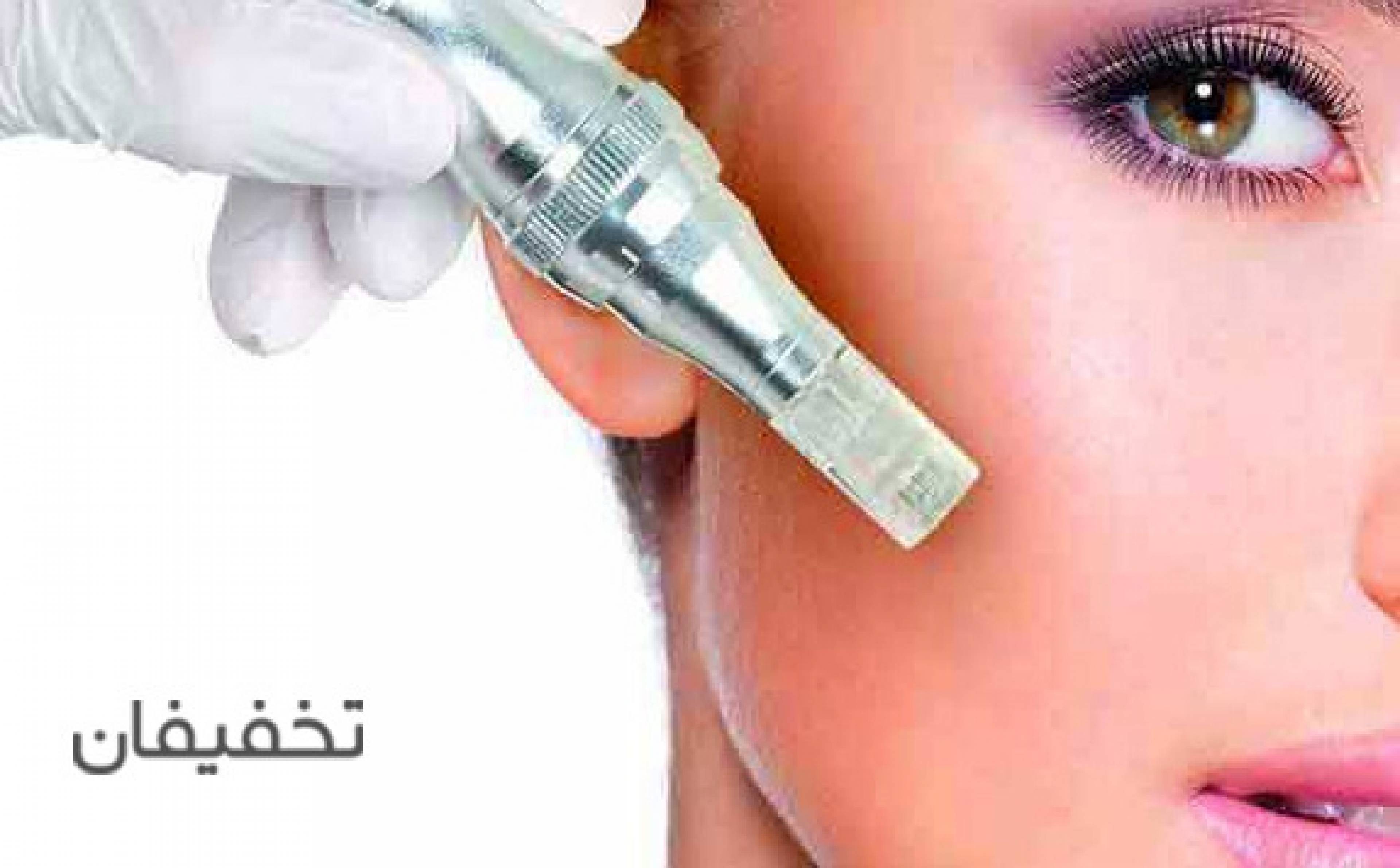 مطب دکتر رضائی