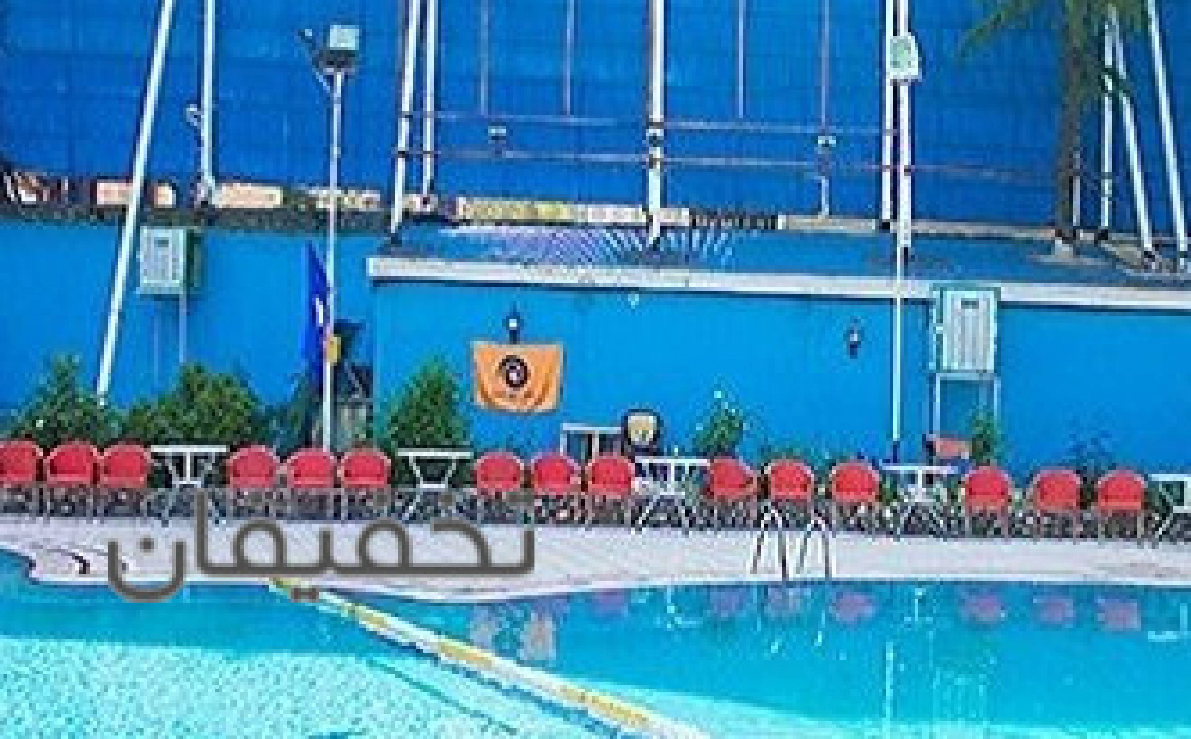 مرکز آفتاب فرمانیه