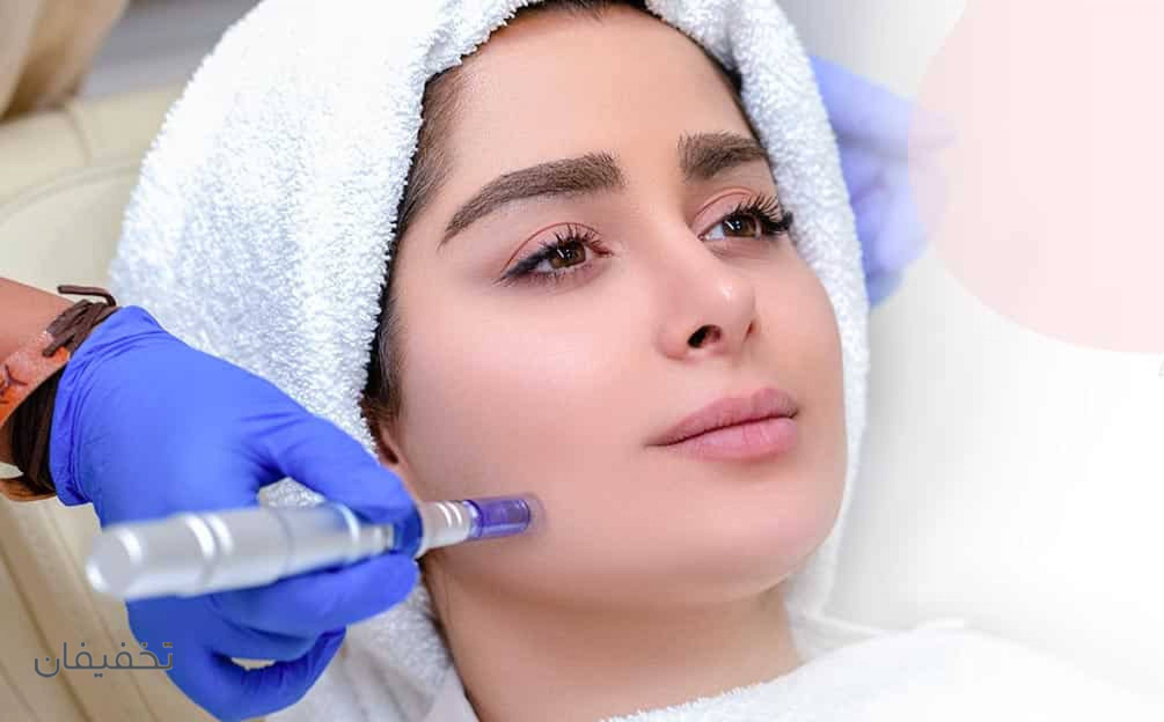 مرکز پوست پرنیان