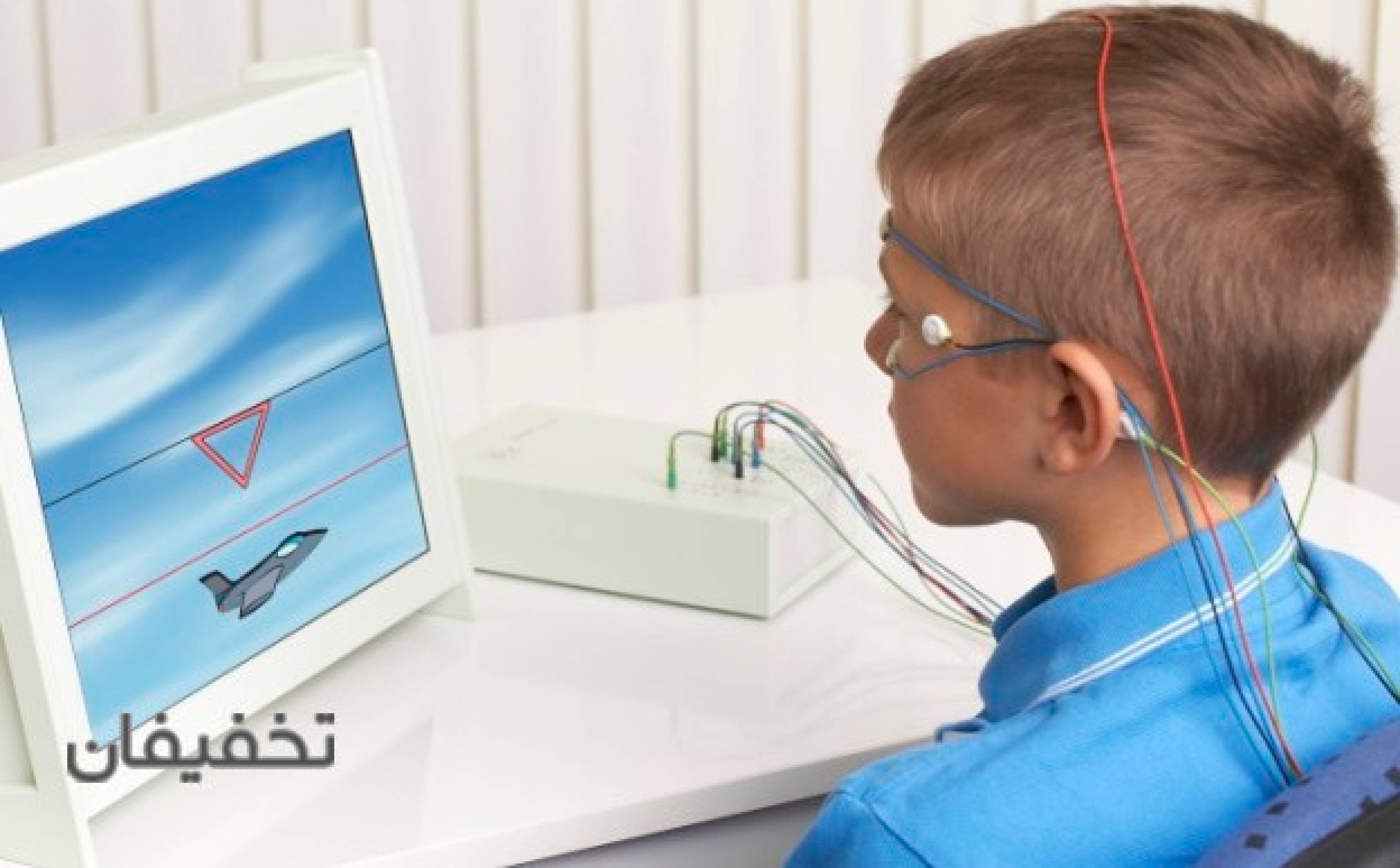 مرکز مشاوره سارا ملکی