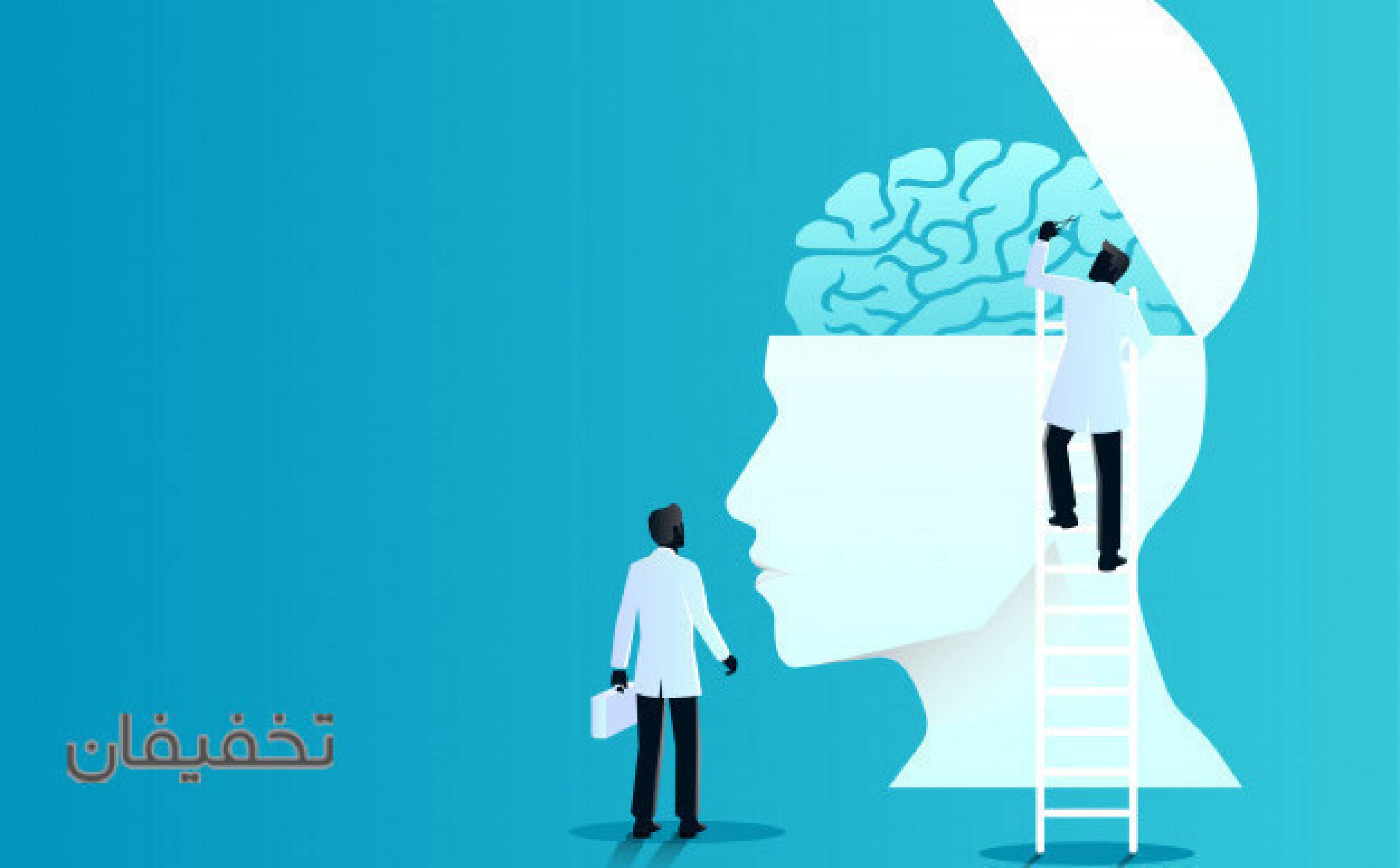 مرکز مشاوره سارا ملکی