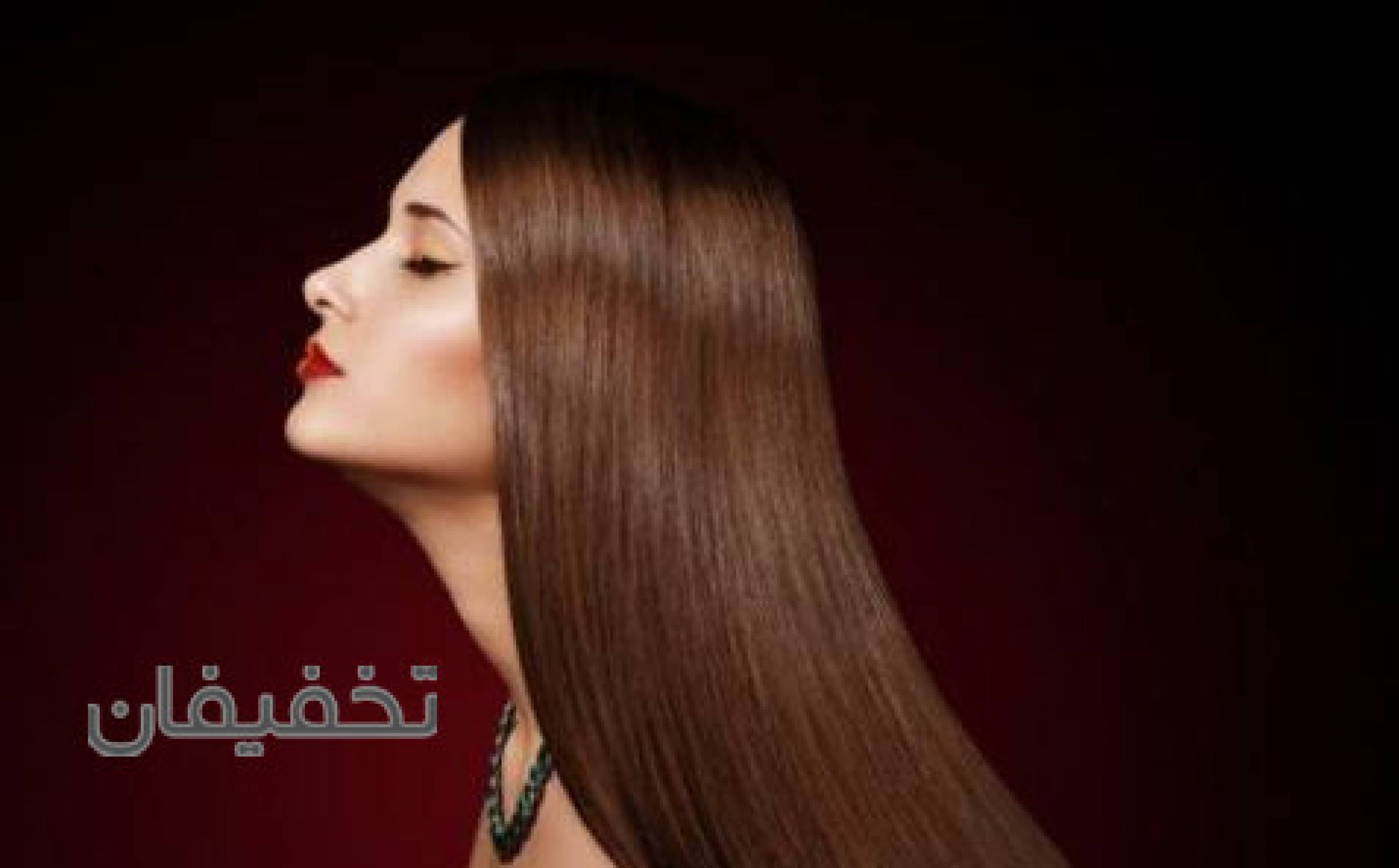 مرکز تخصصی احیا و صافی مو غزل قربانی