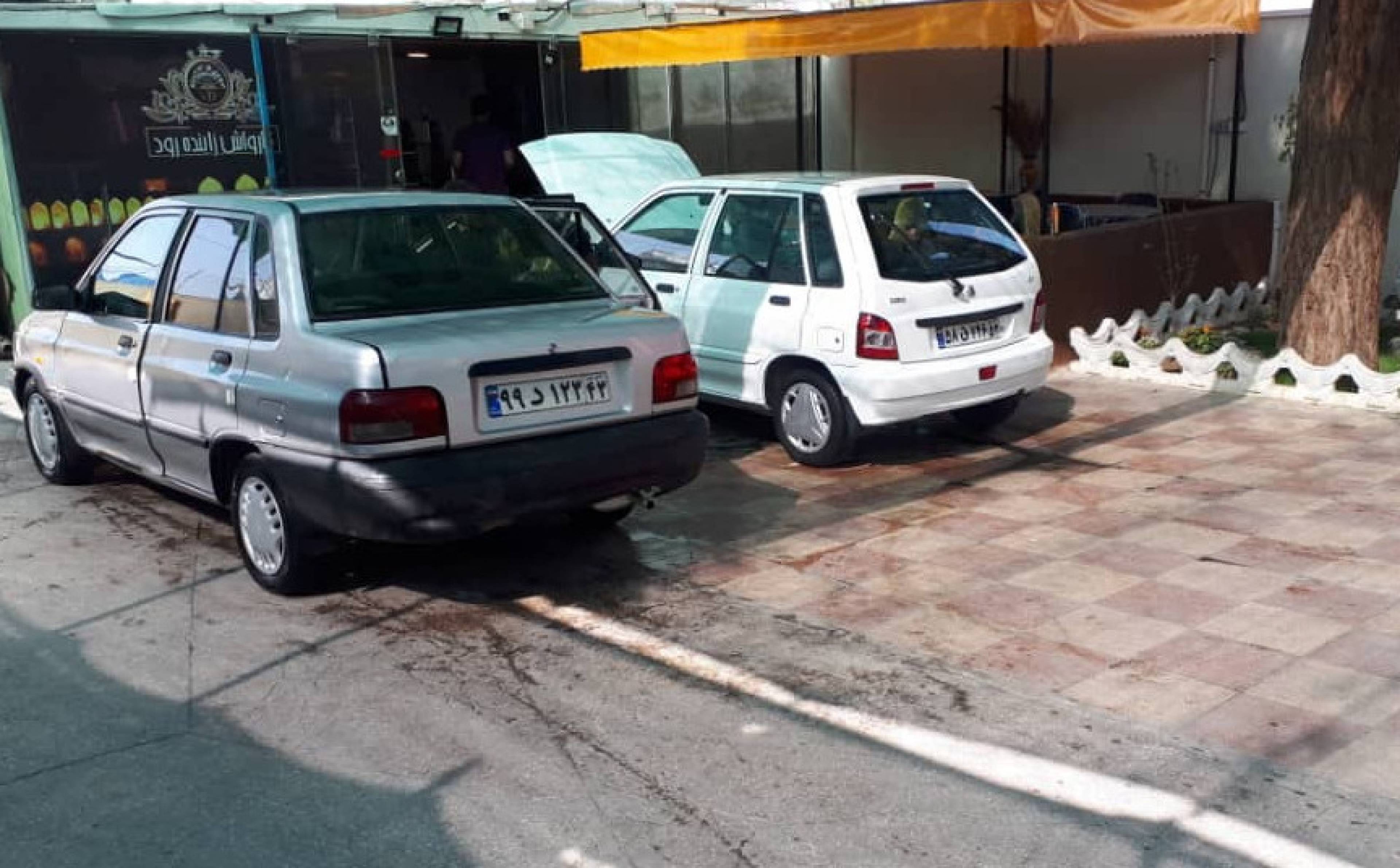 کارواش زاینده رود