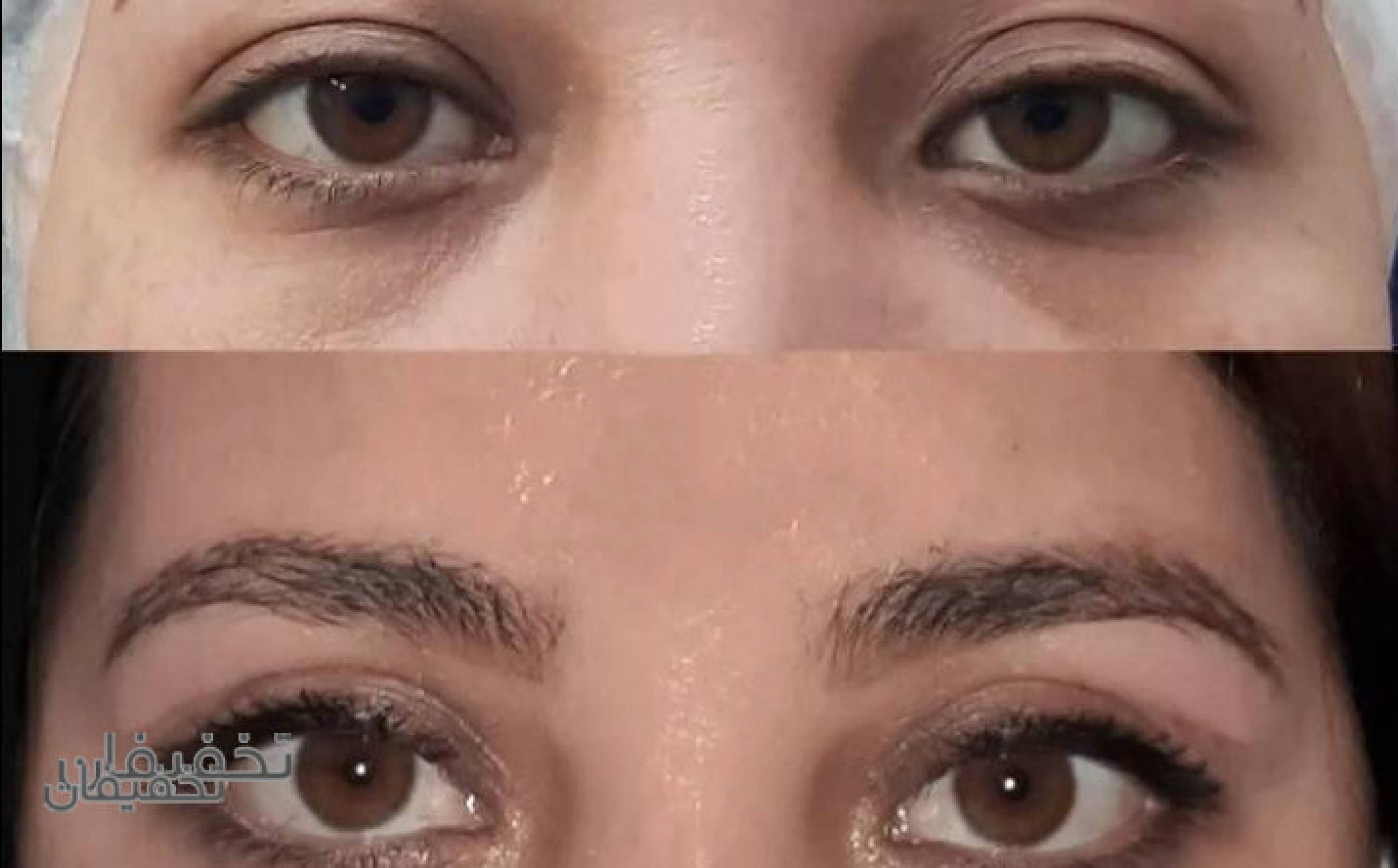 کلینک زیبایی موگه