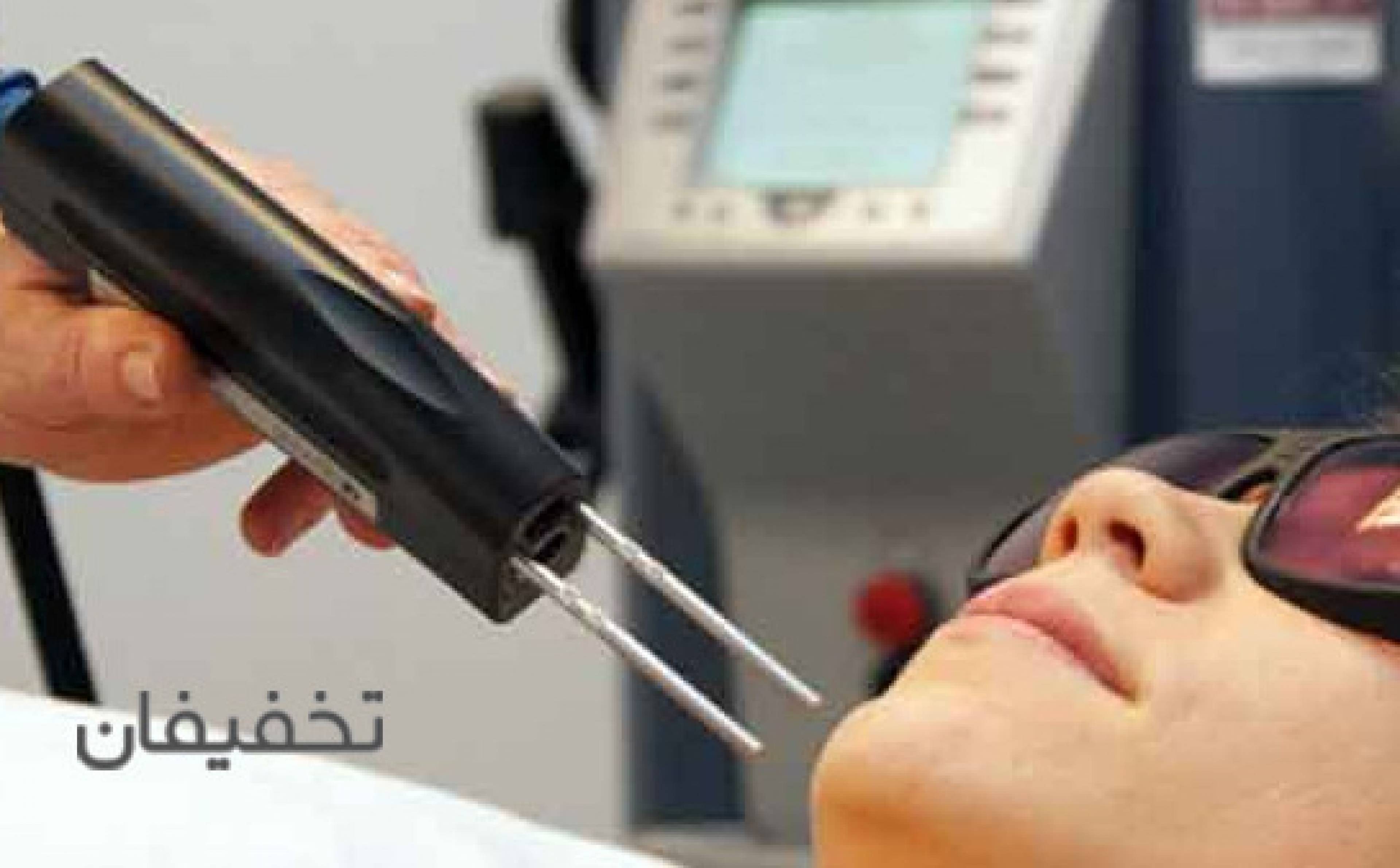 مرکز زیبایی دلژین
