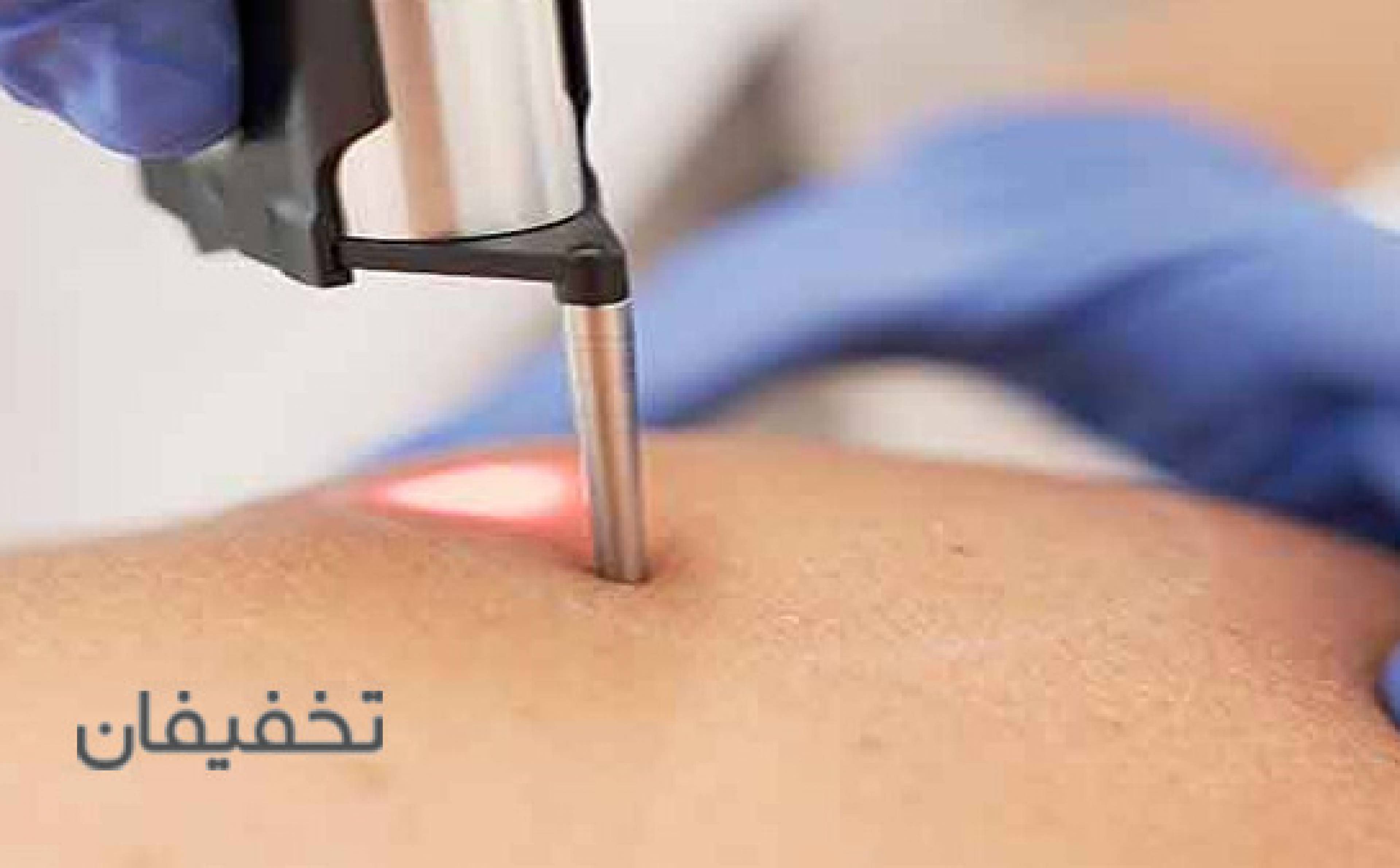 مرکز زیبایی دلژین