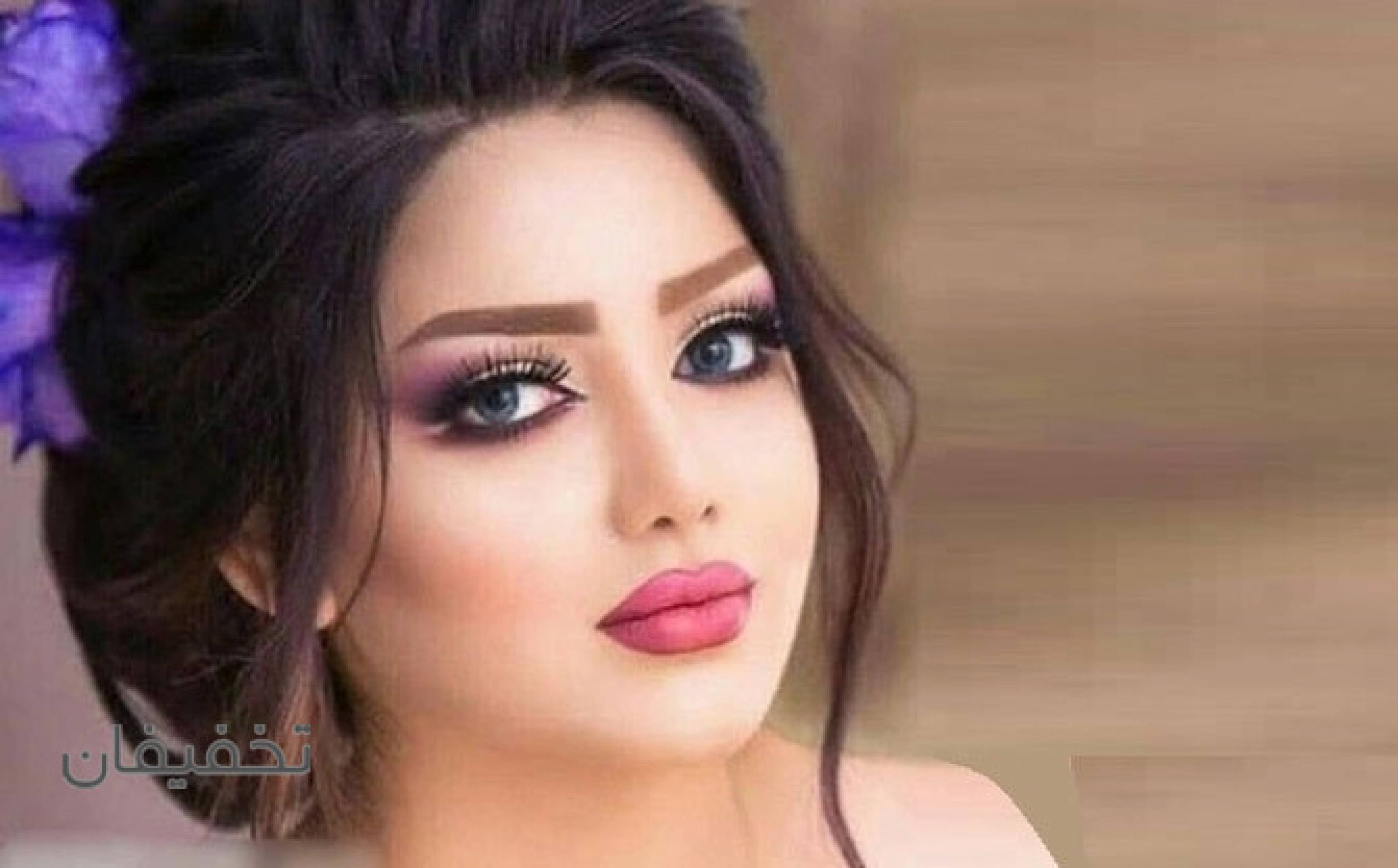 سالن زیبایی مینا امیریان