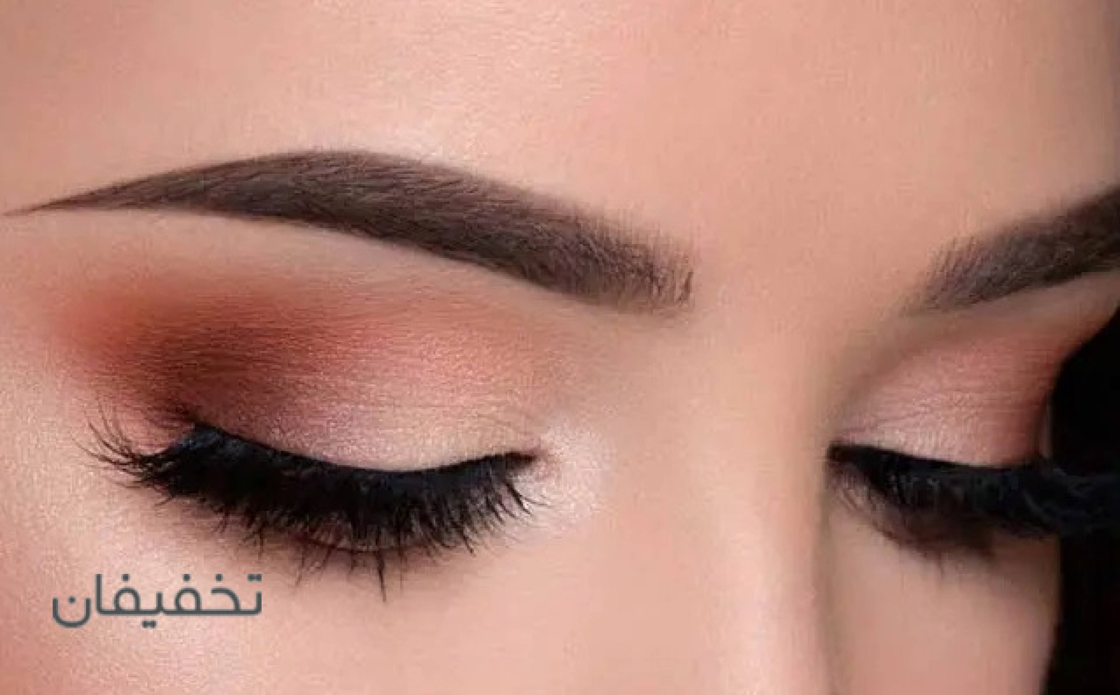 سالن زیبایی مینا امیریان
