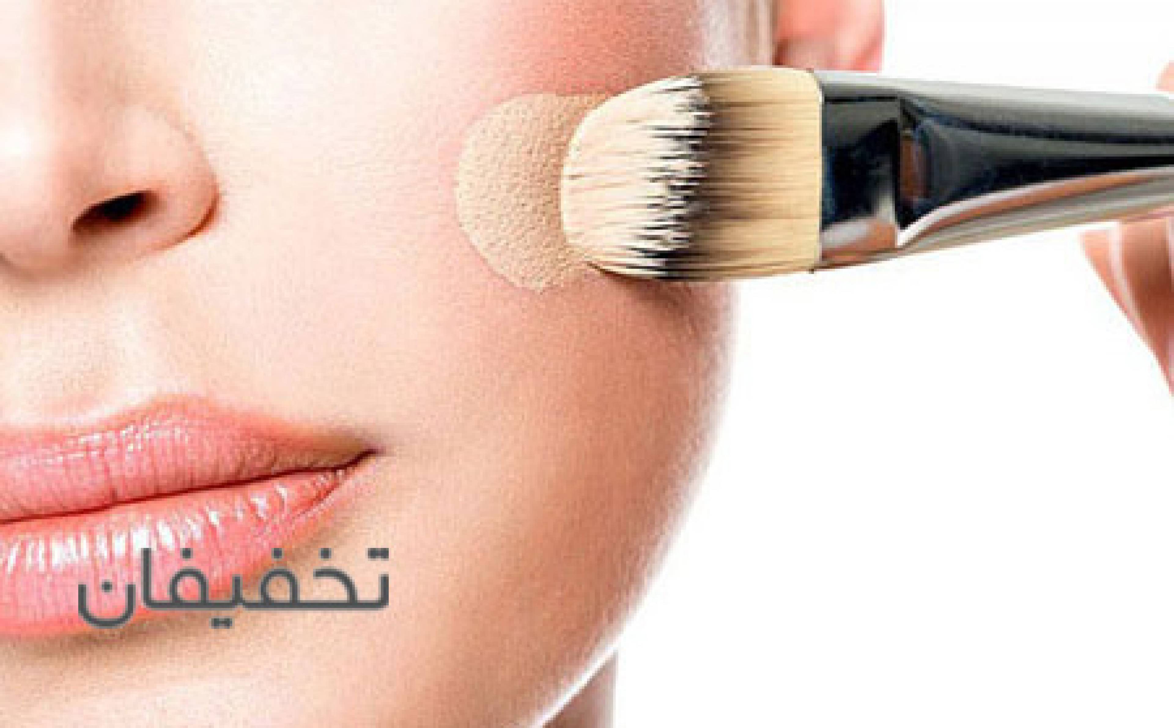 سالن زیبایی مینا امیریان