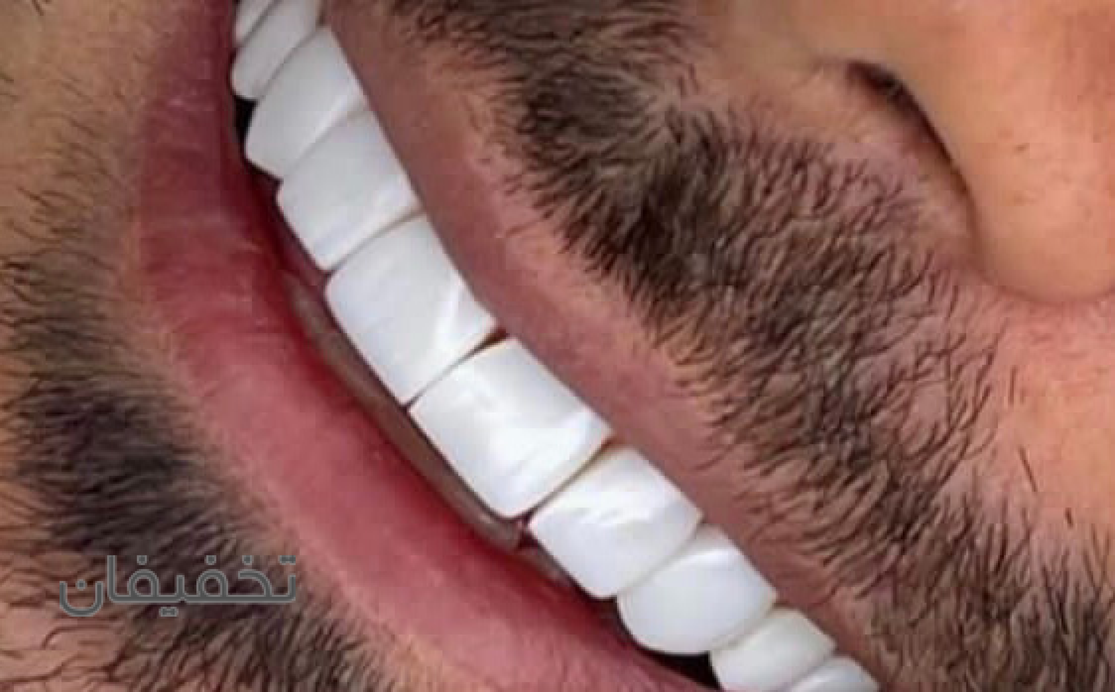 دندانپزشکی سارگل دنتال