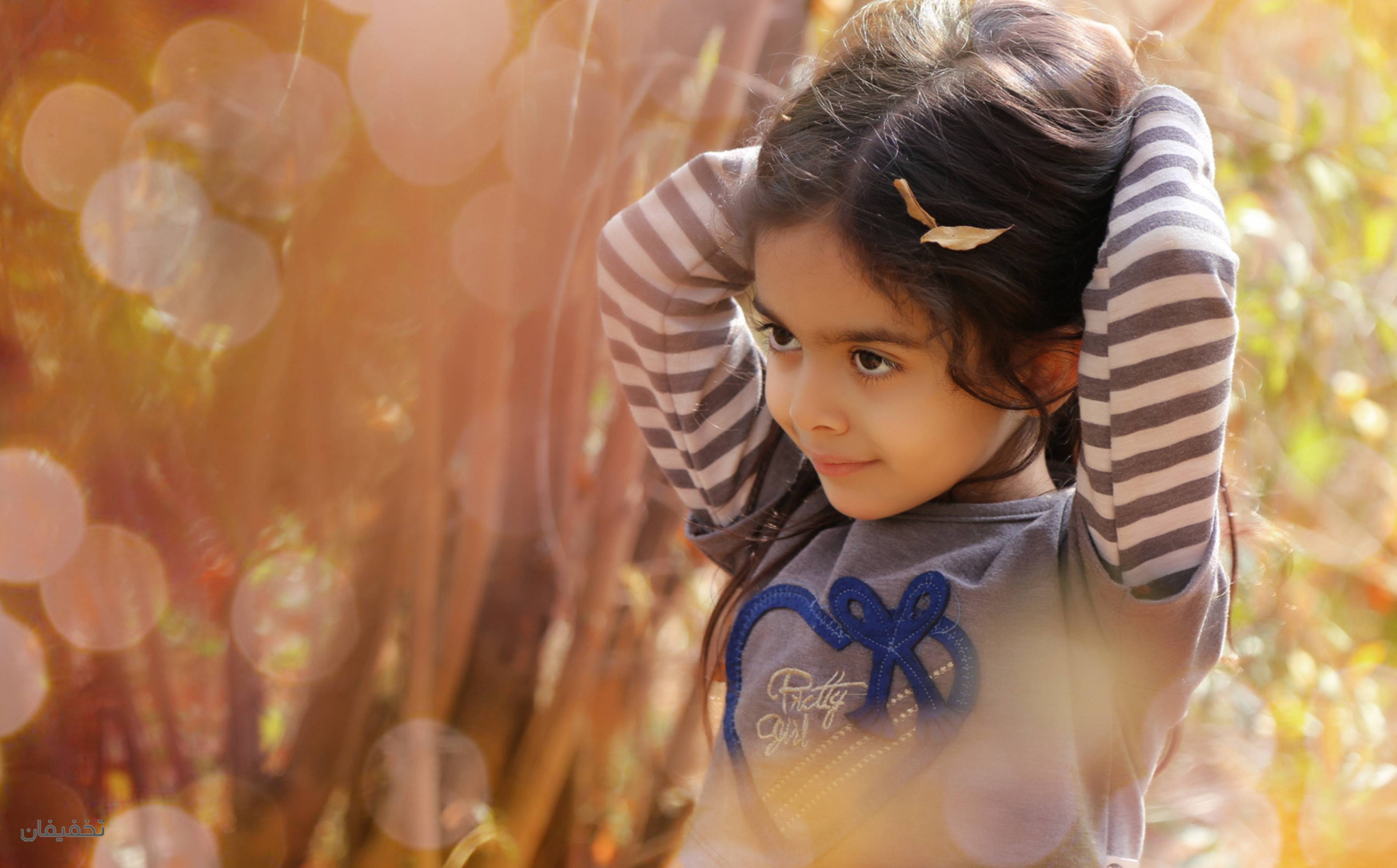 آتلیه کرگدن سفید