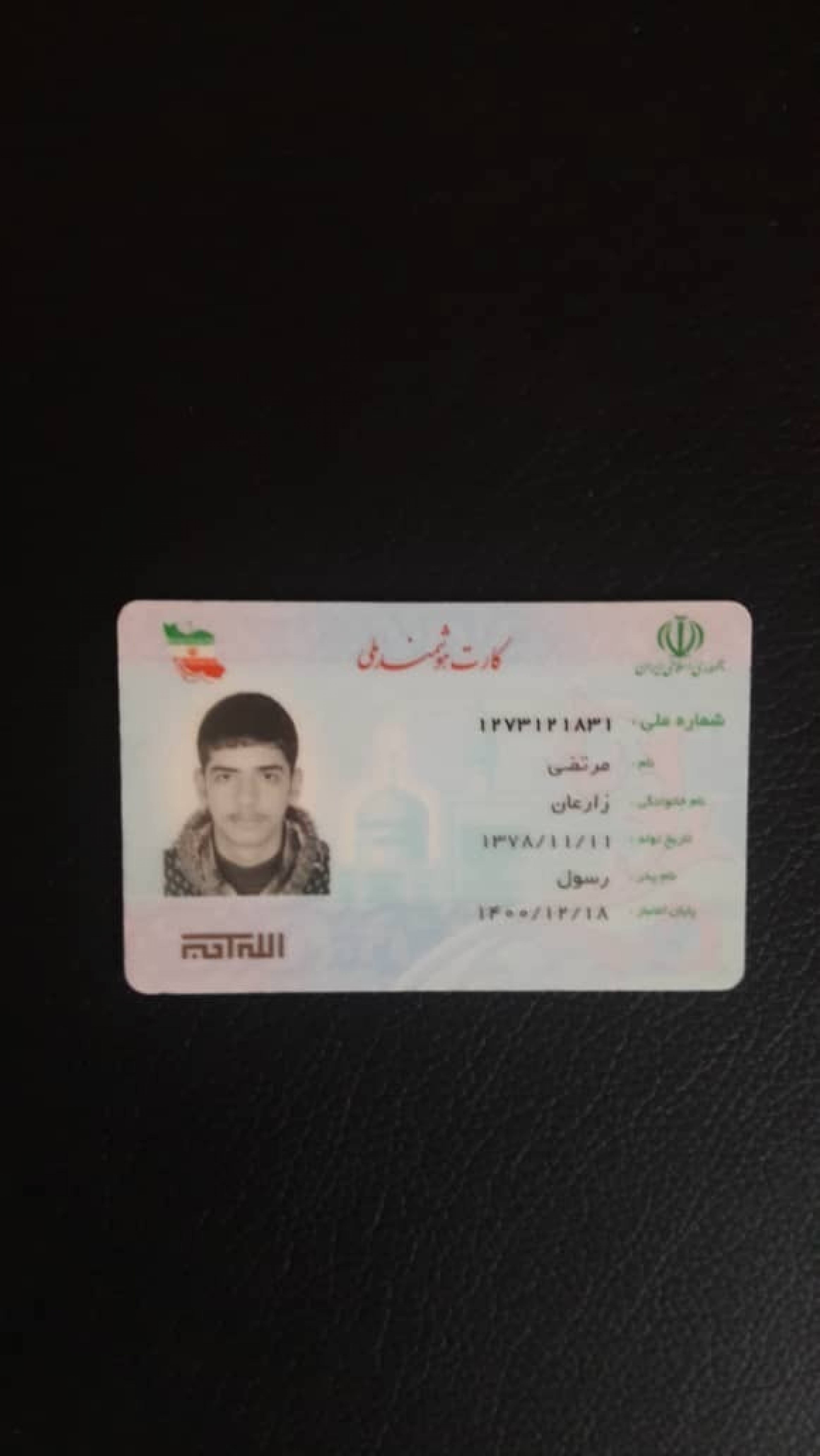فروشگاه 39 طلایی