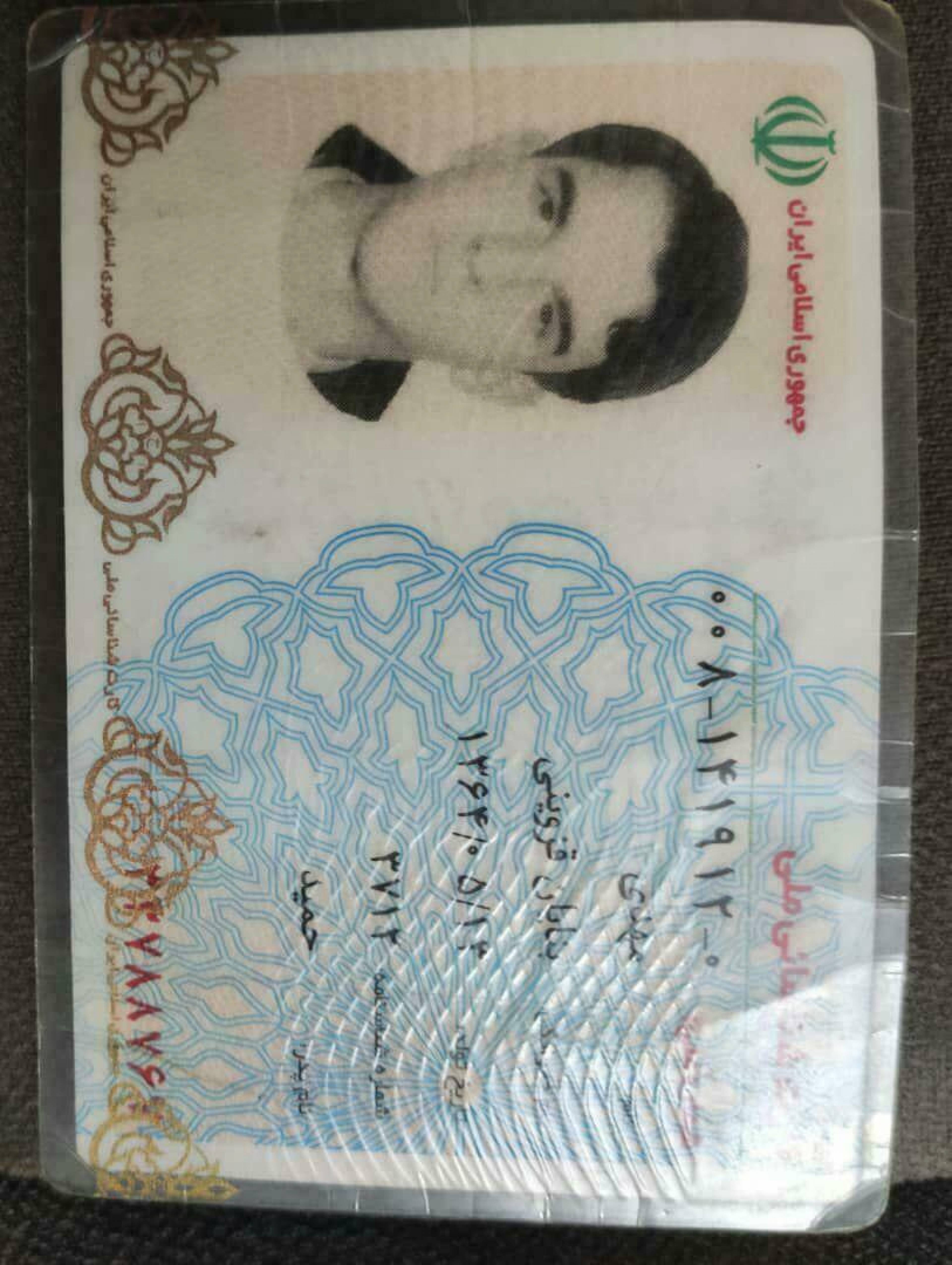 لوازم خانگی پازل