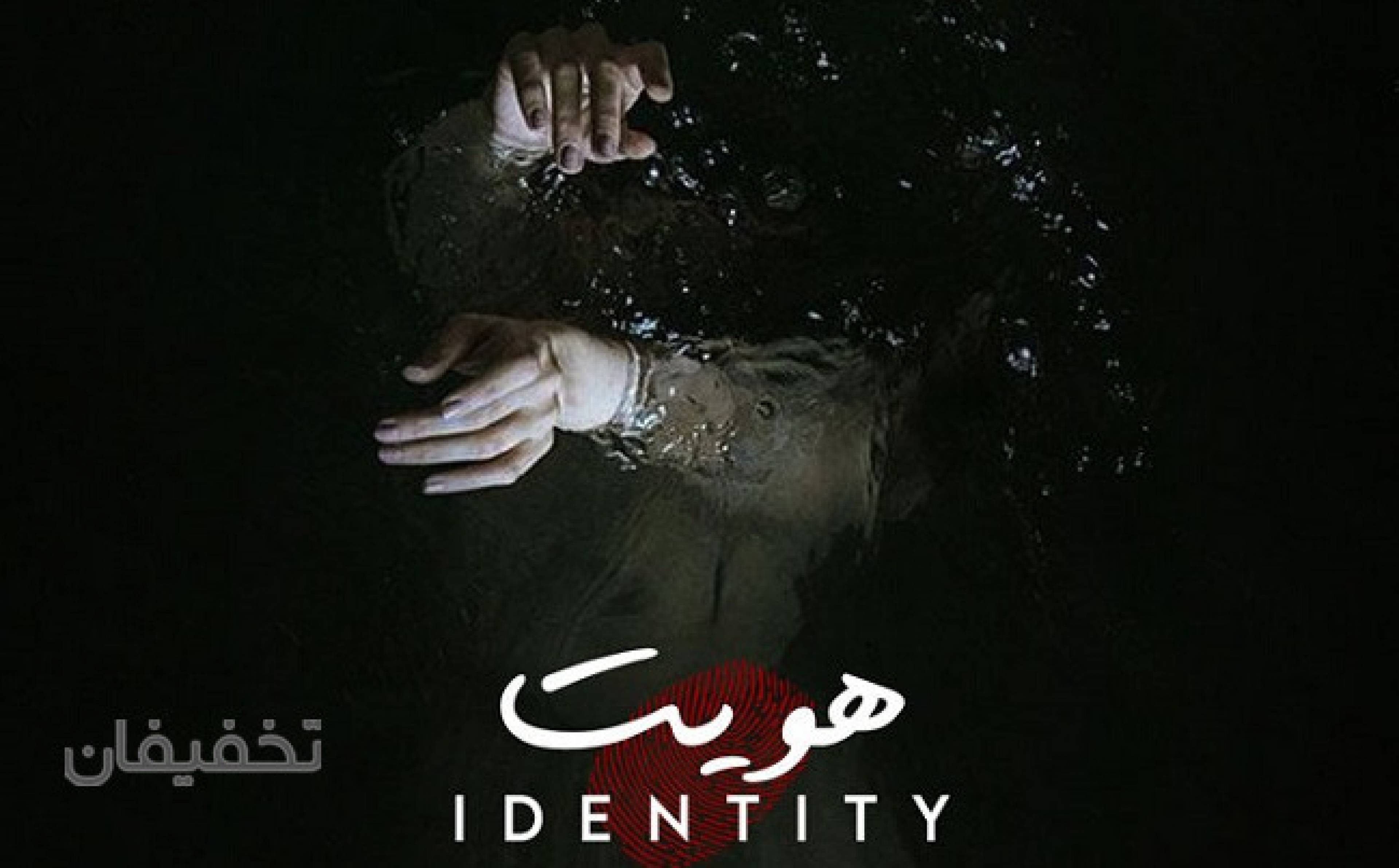 مجموعه اتاق فرار فاینال اسکیپ